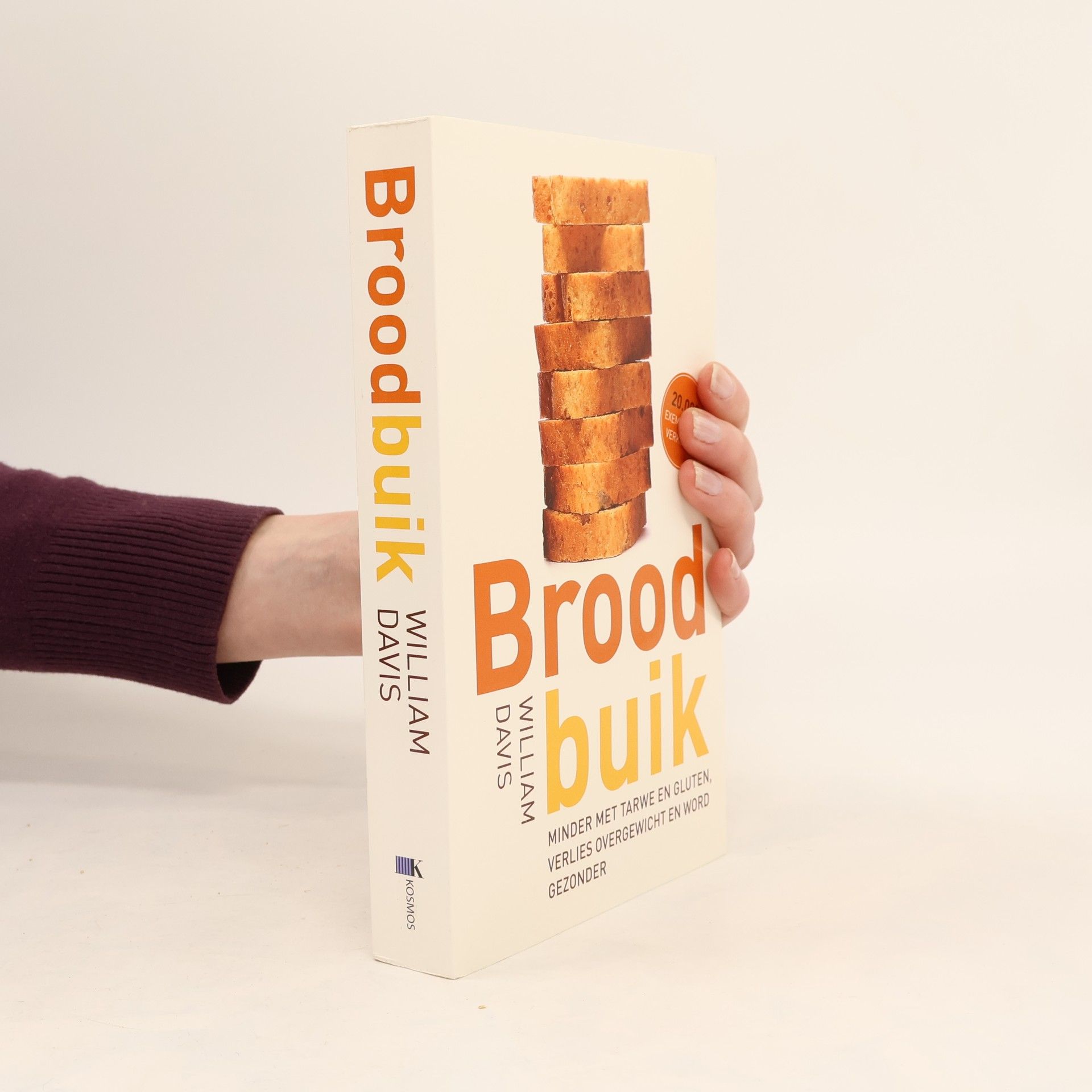 William Davis Broodbuik