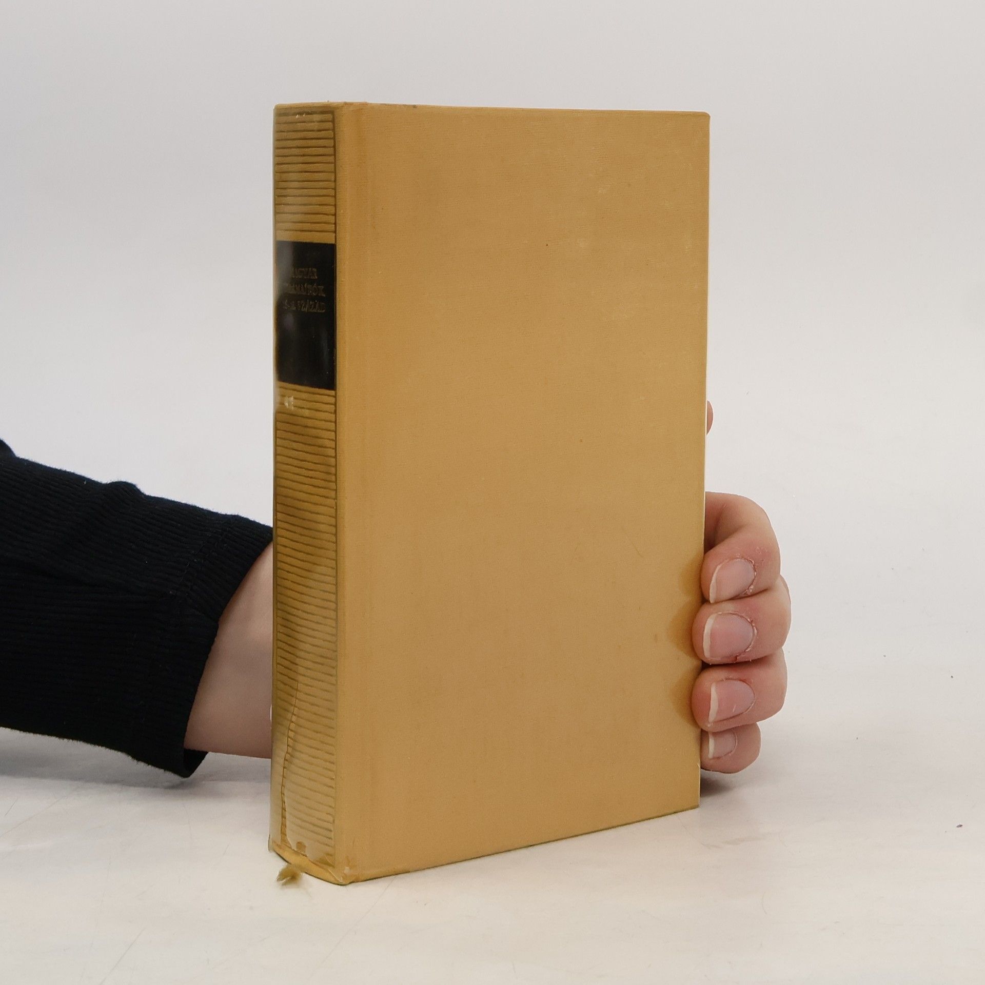 Magyar drámaírók 16-18. század