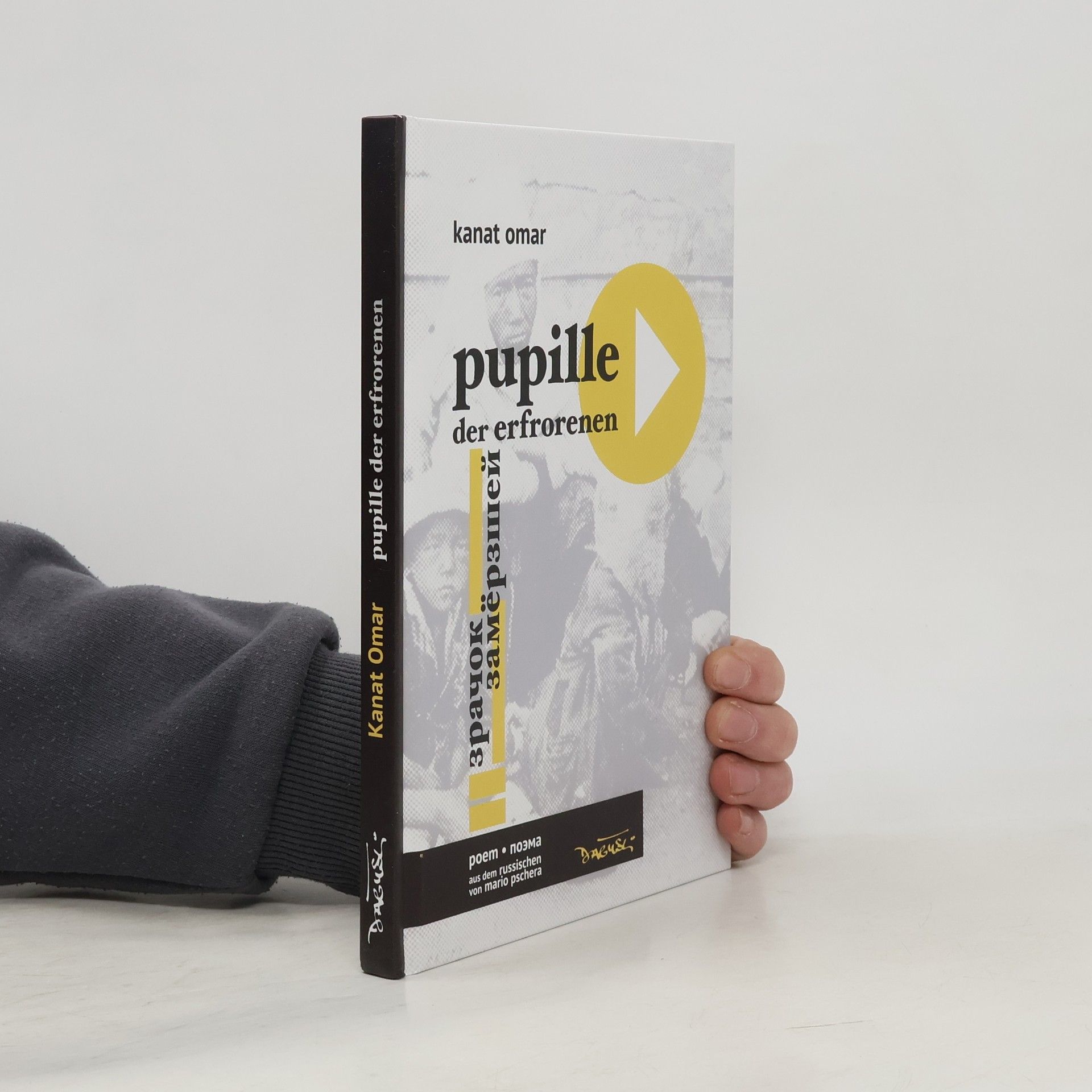 Kanat Omar Pupille der erfrorenen