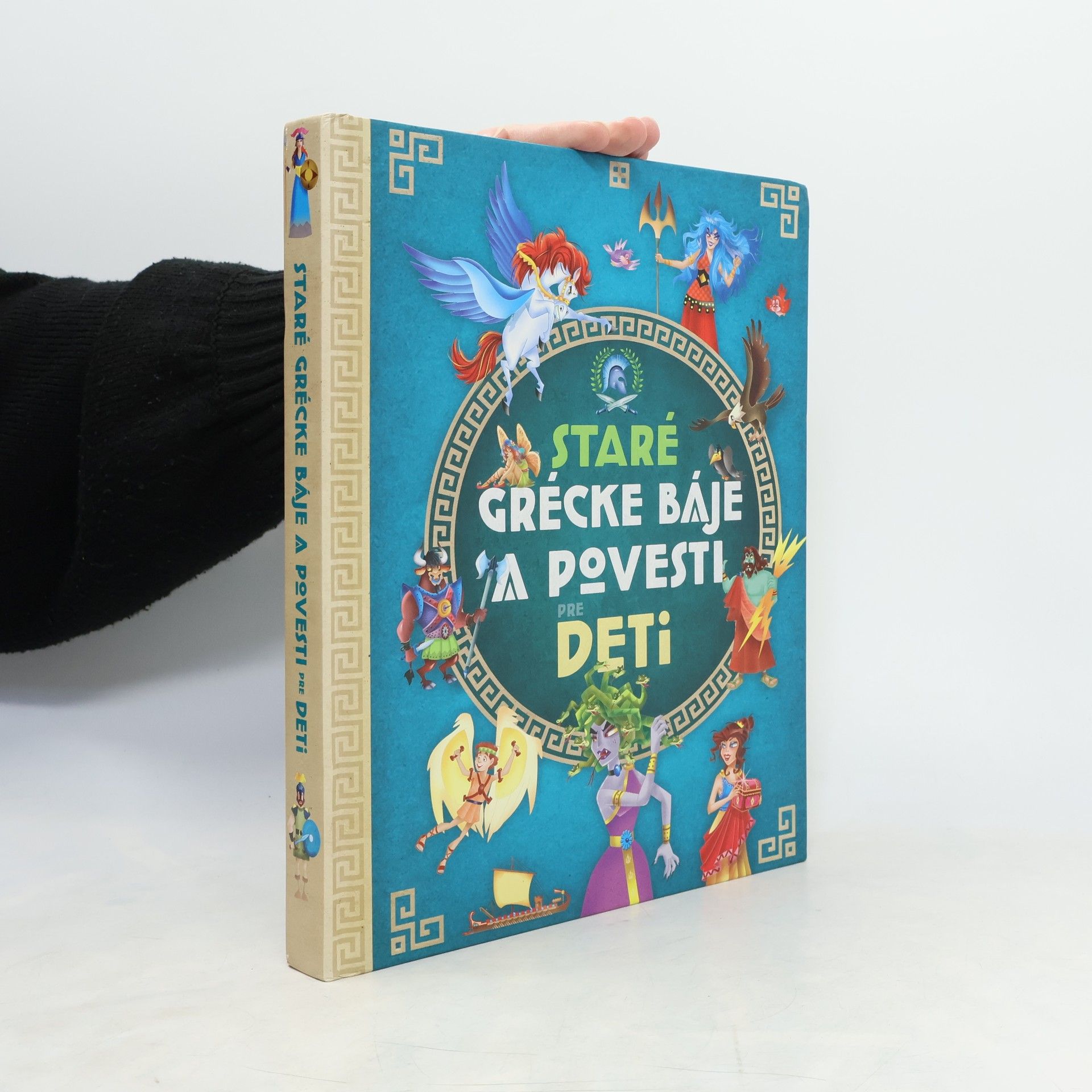 AA.VV. Staré grécke báje a povesti pre deti