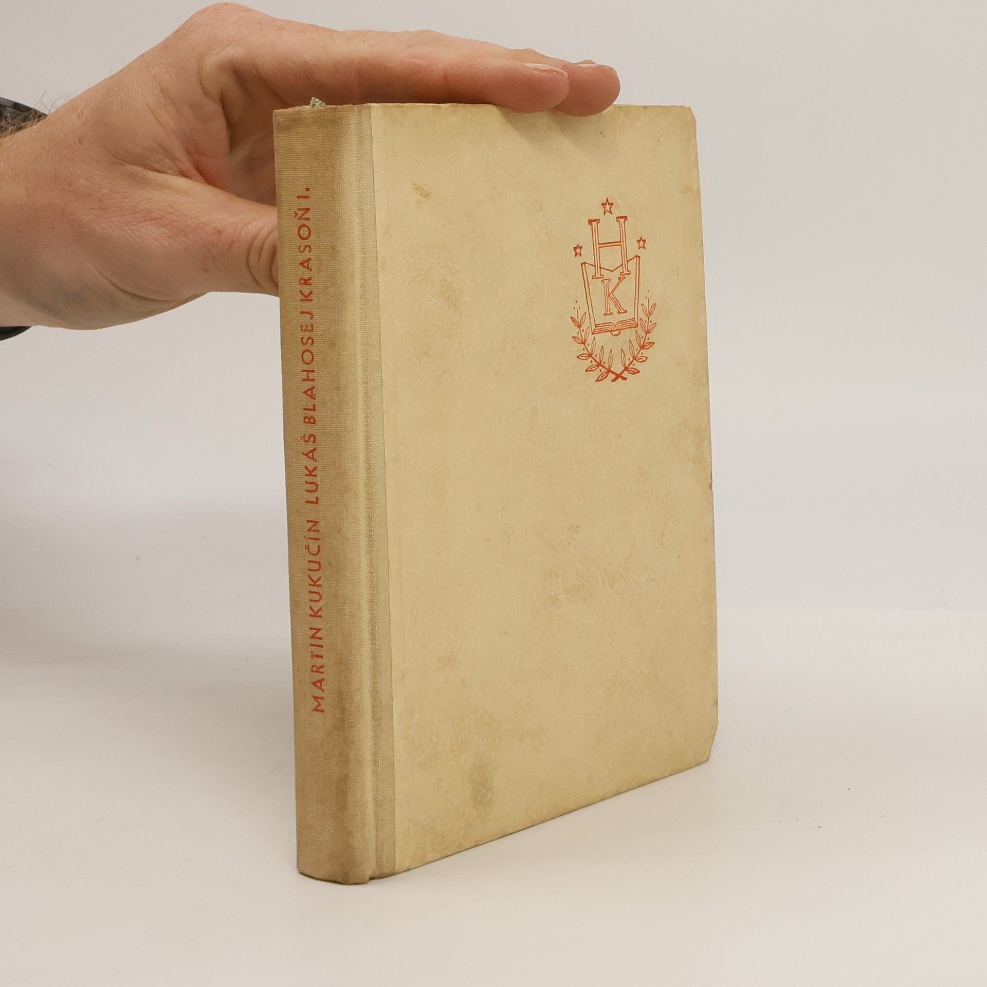 Lukáš Blahosej Krasoň I.