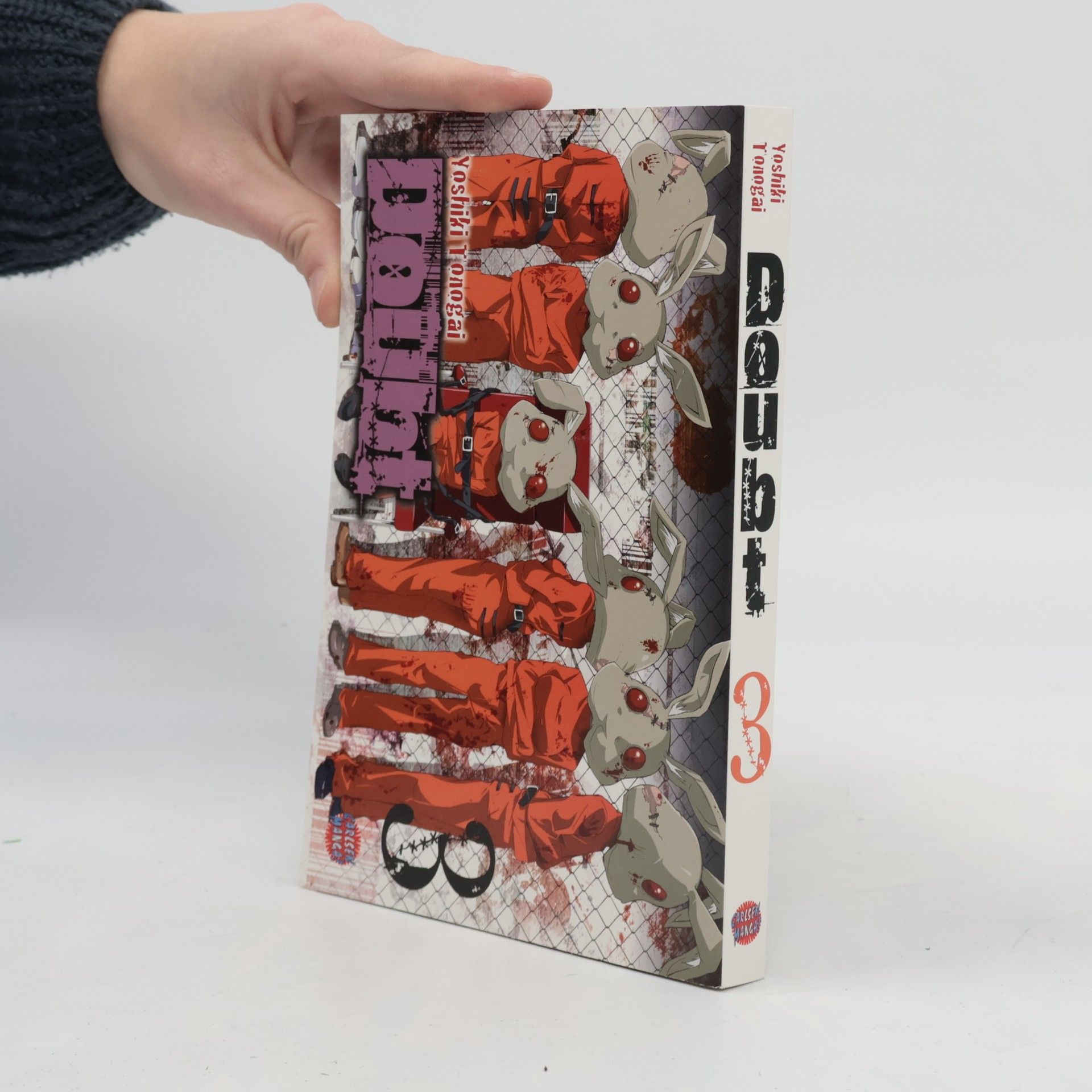 Yoshiki Tonogai Doubt 3