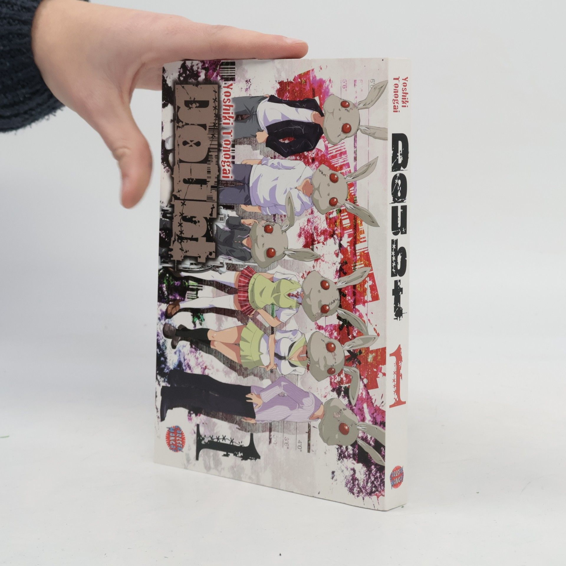 Yoshiki Tonogai Doubt 1