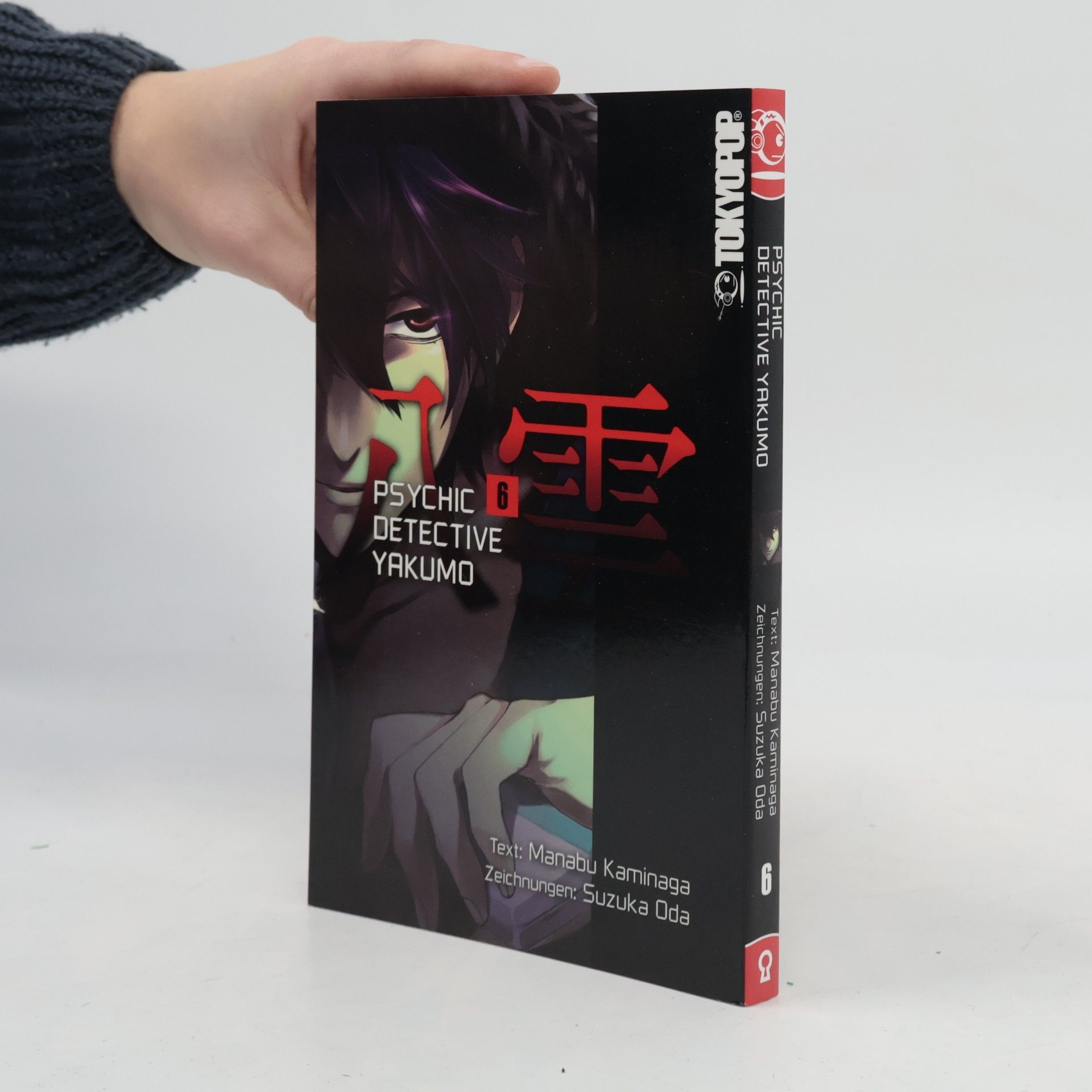 Autorenkollektiv Psychic detective Yakumo