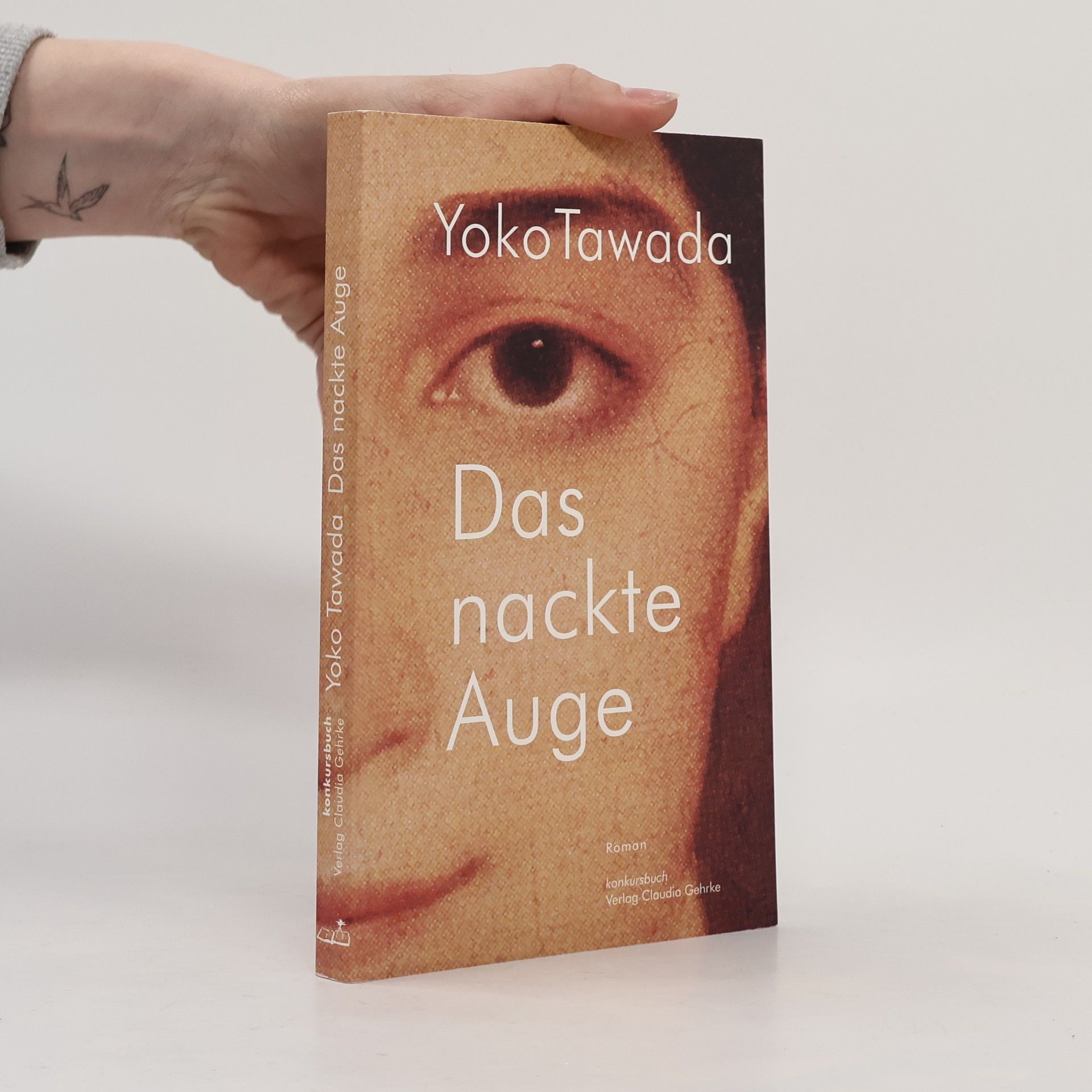 Yoko Tawada Das nackte Auge