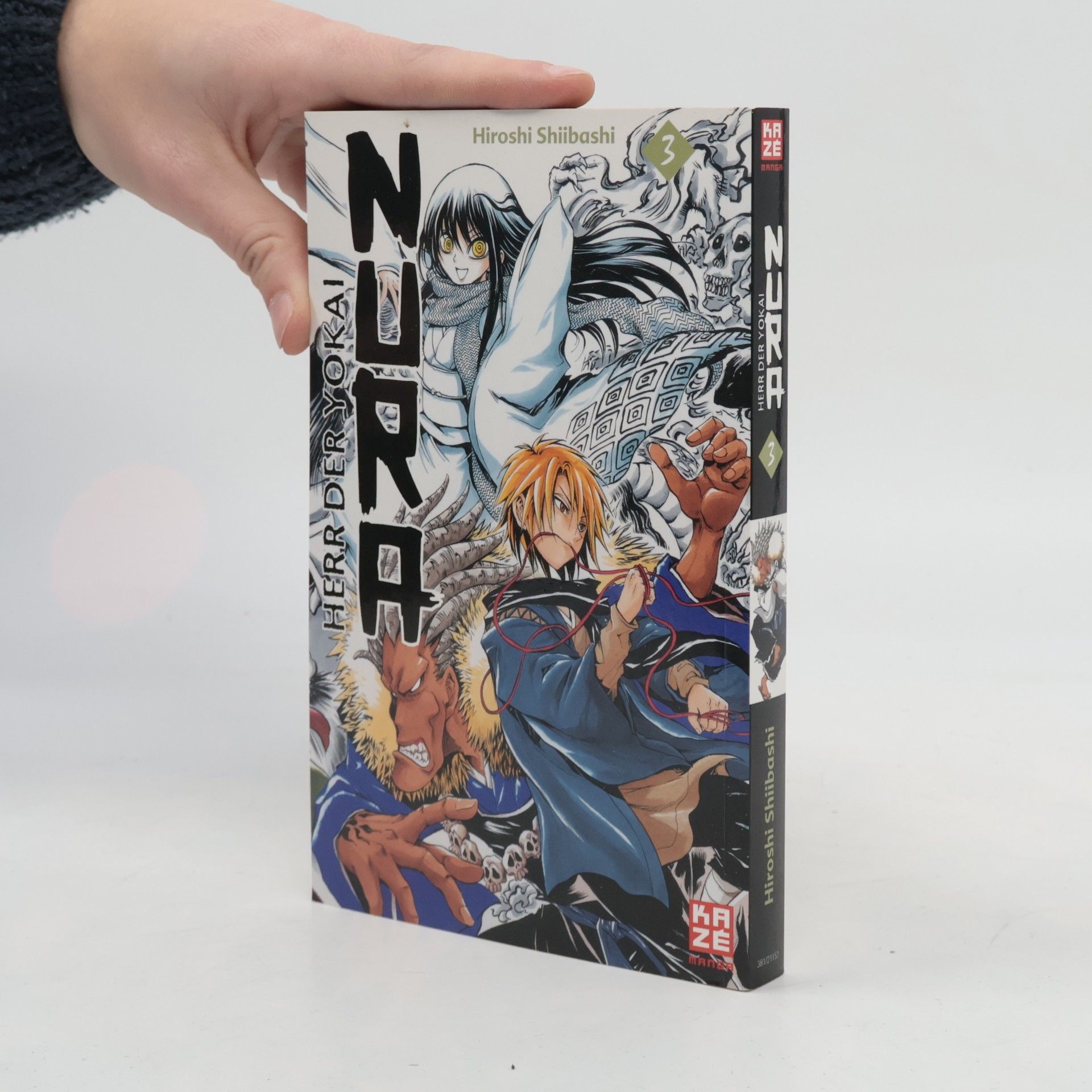 Hiroshi Shiibashi Nura - Herr der Yokai