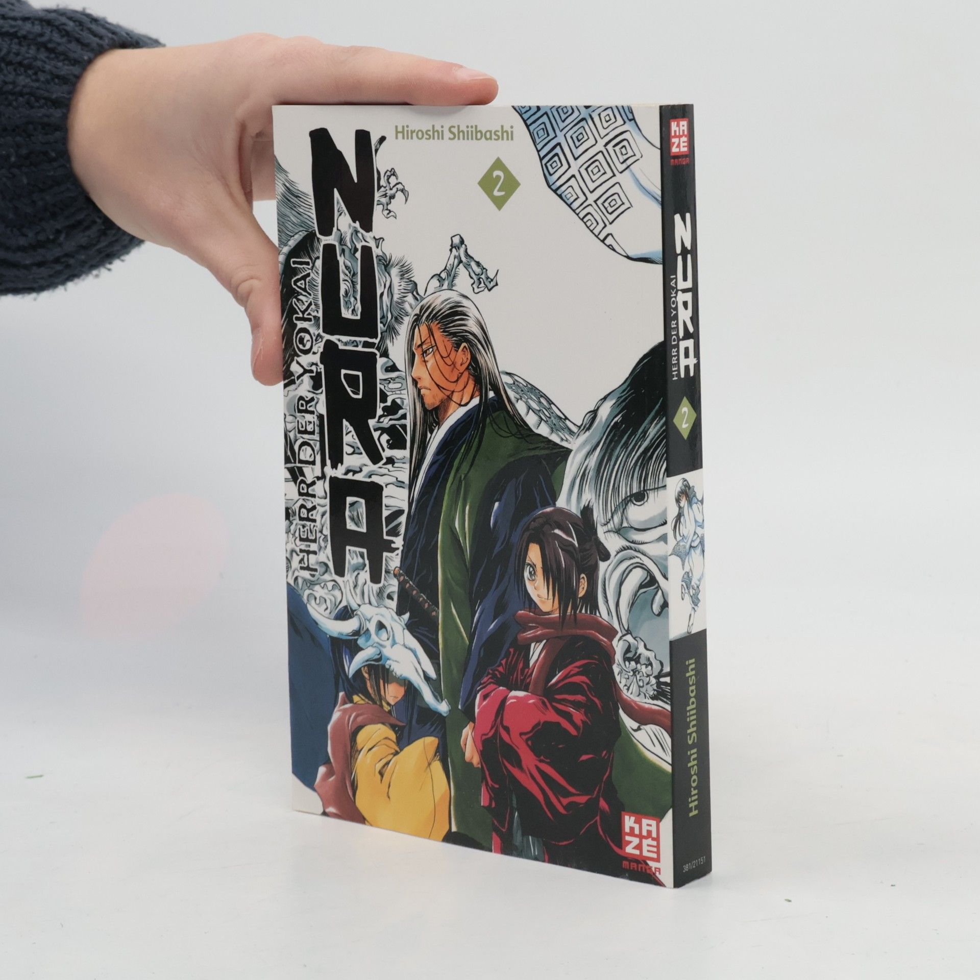 Collectif d'auteurs Nura - Herr der Yokai