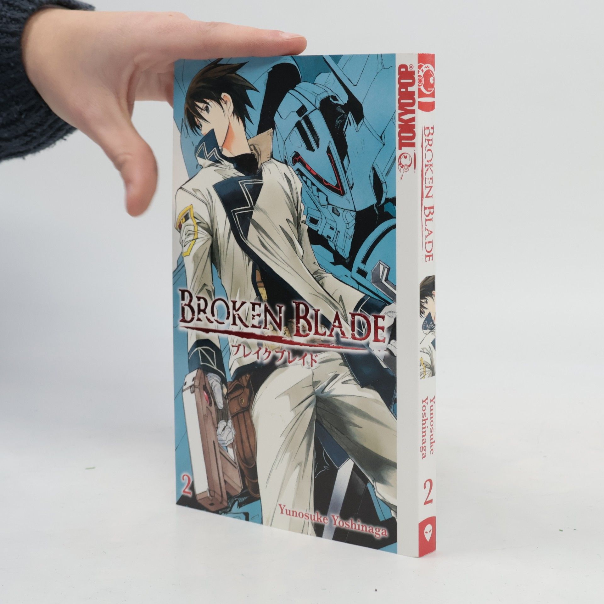 Yūnosuke Yoshinaga Broken Blade