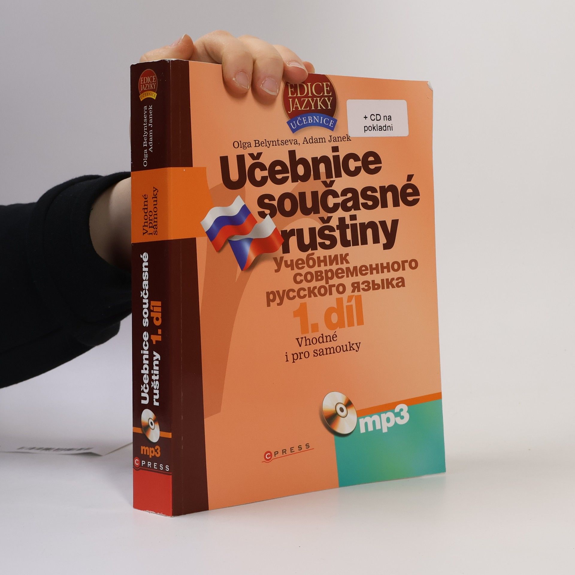 Adam Janek Učebnice současné ruštiny (1. díl)