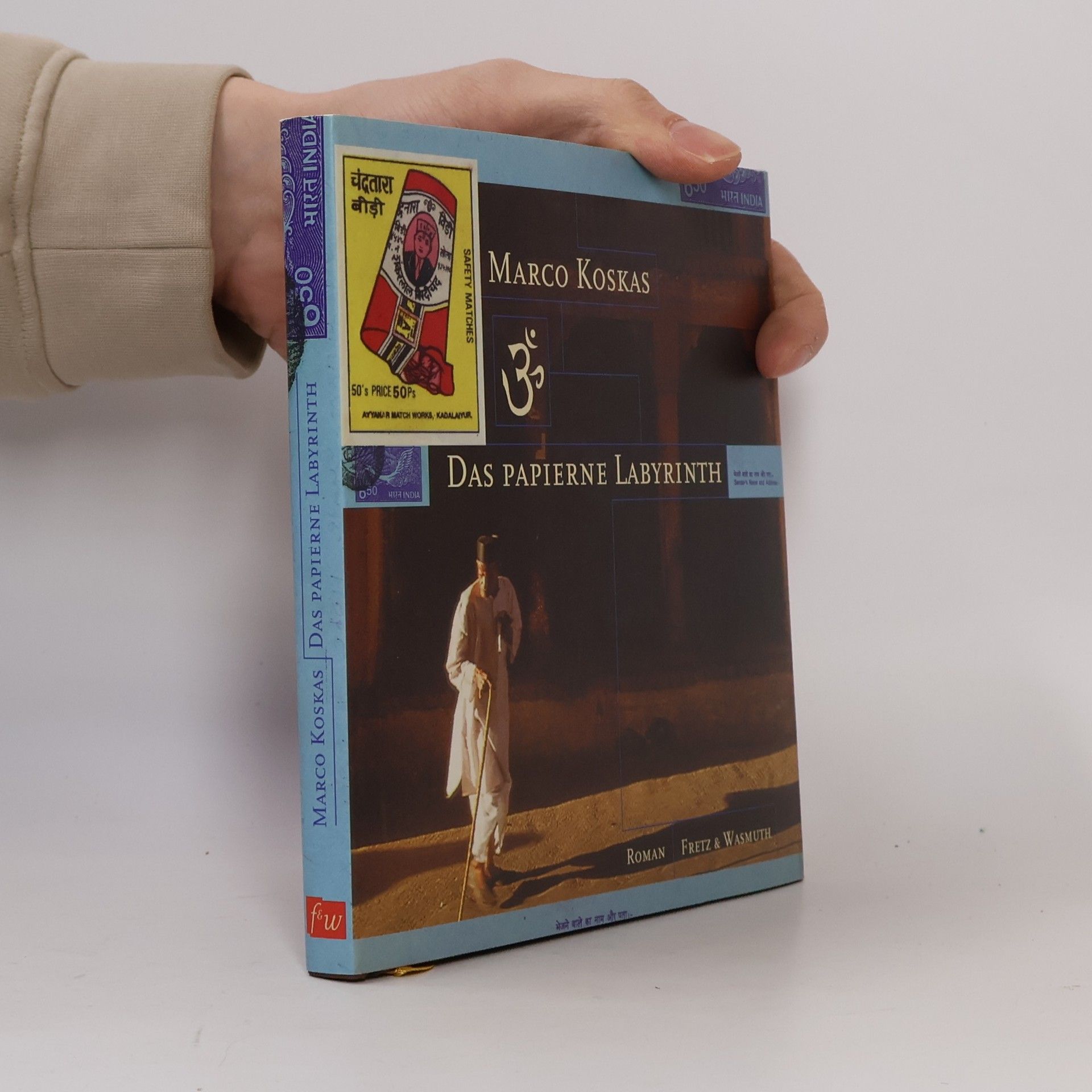 Das papierne Labyrinth