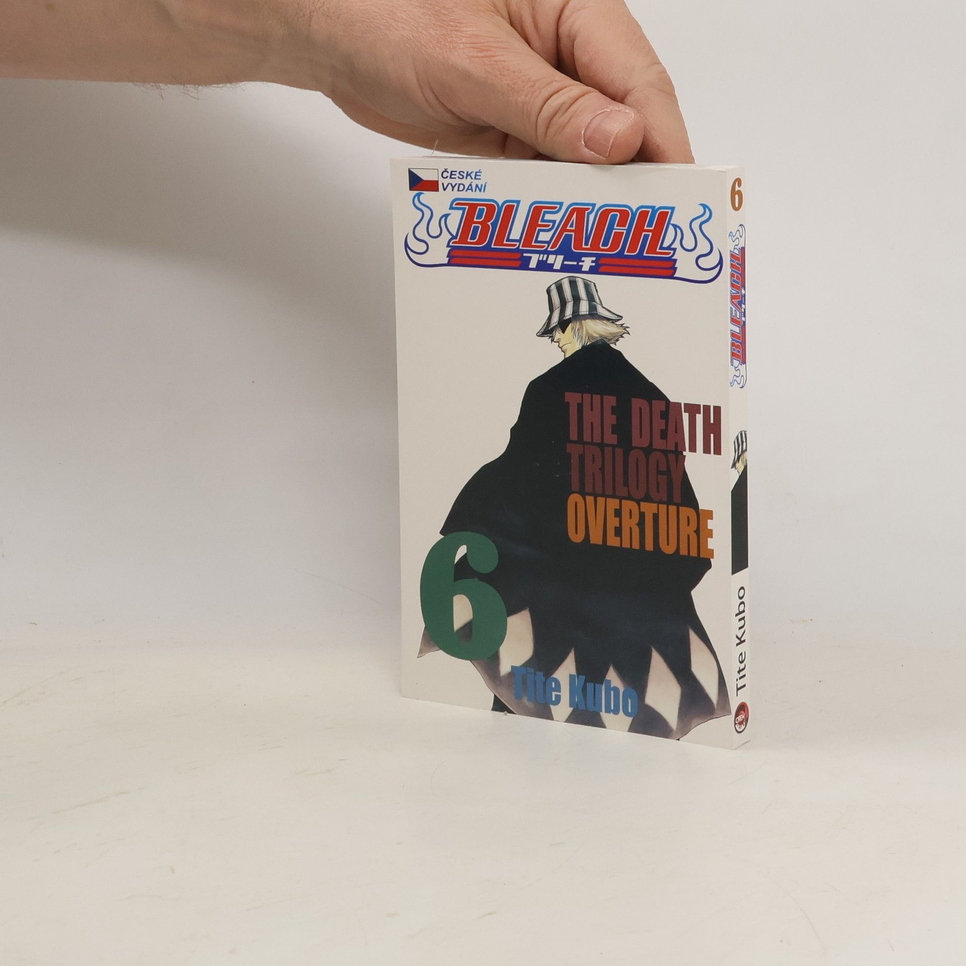 Tite Kubo Bleach. 6, The death trilogy overture