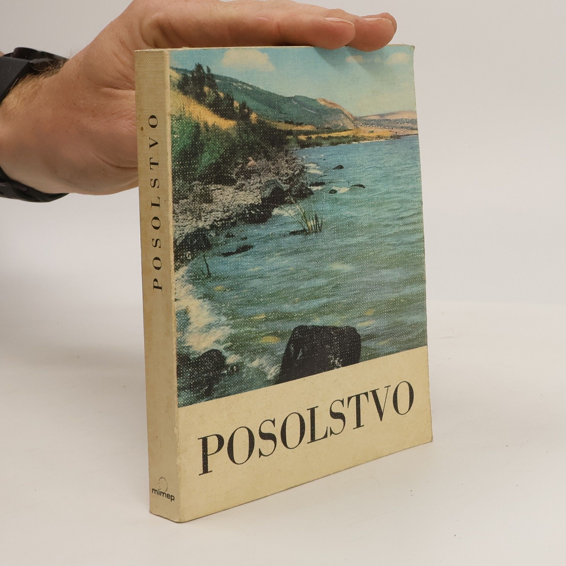 Enrico Galbiati Posolstvo