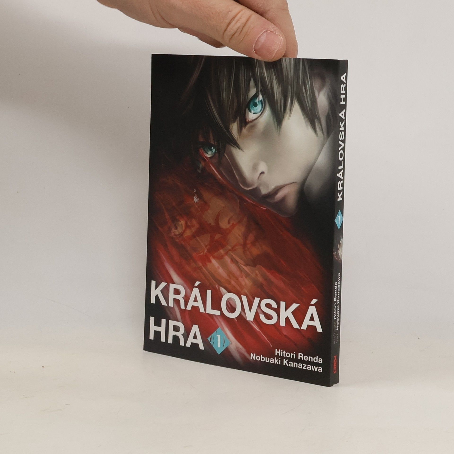 Nobuaki Kanazawa Královská hra 1.