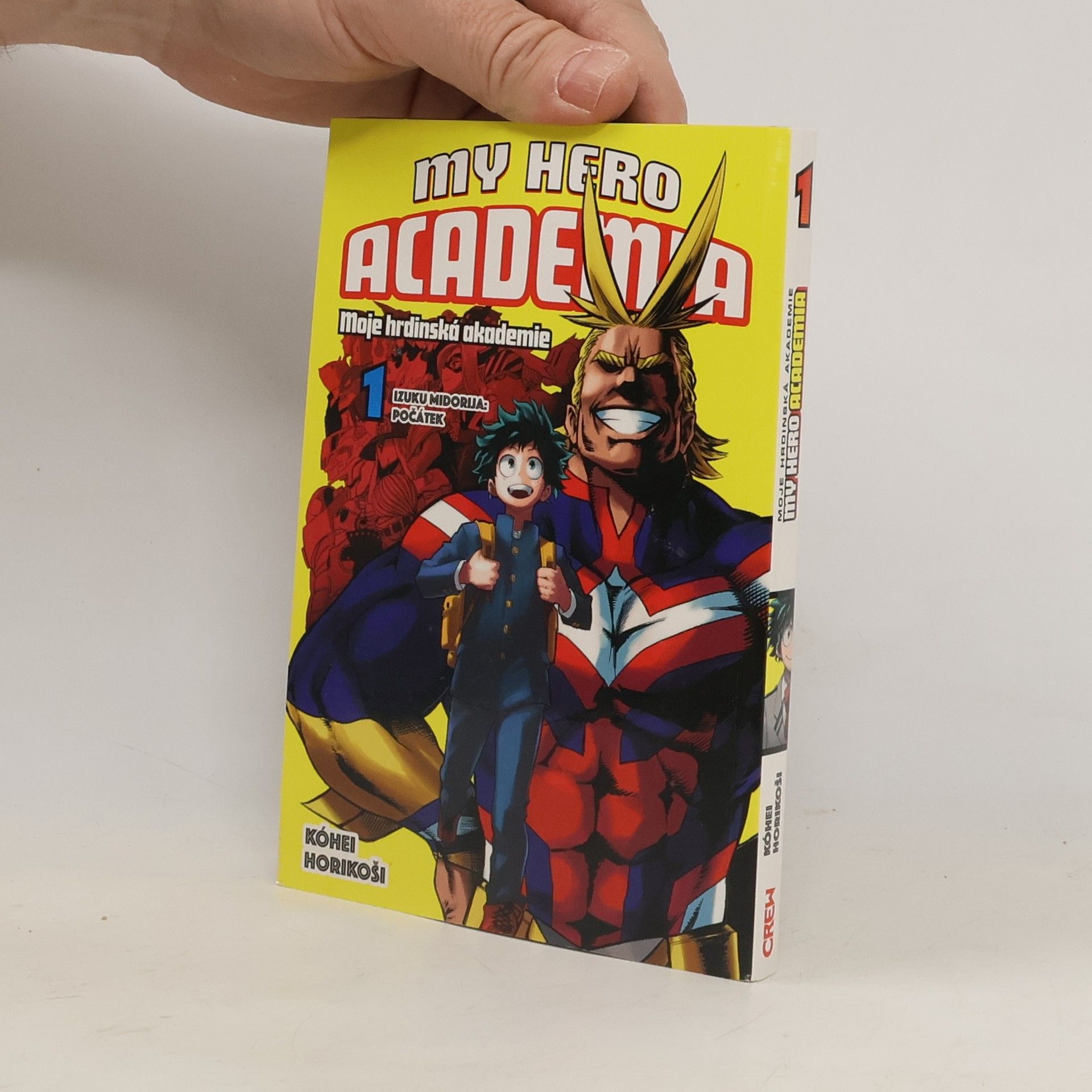 Kōhei Horikoshi My hero academia 1