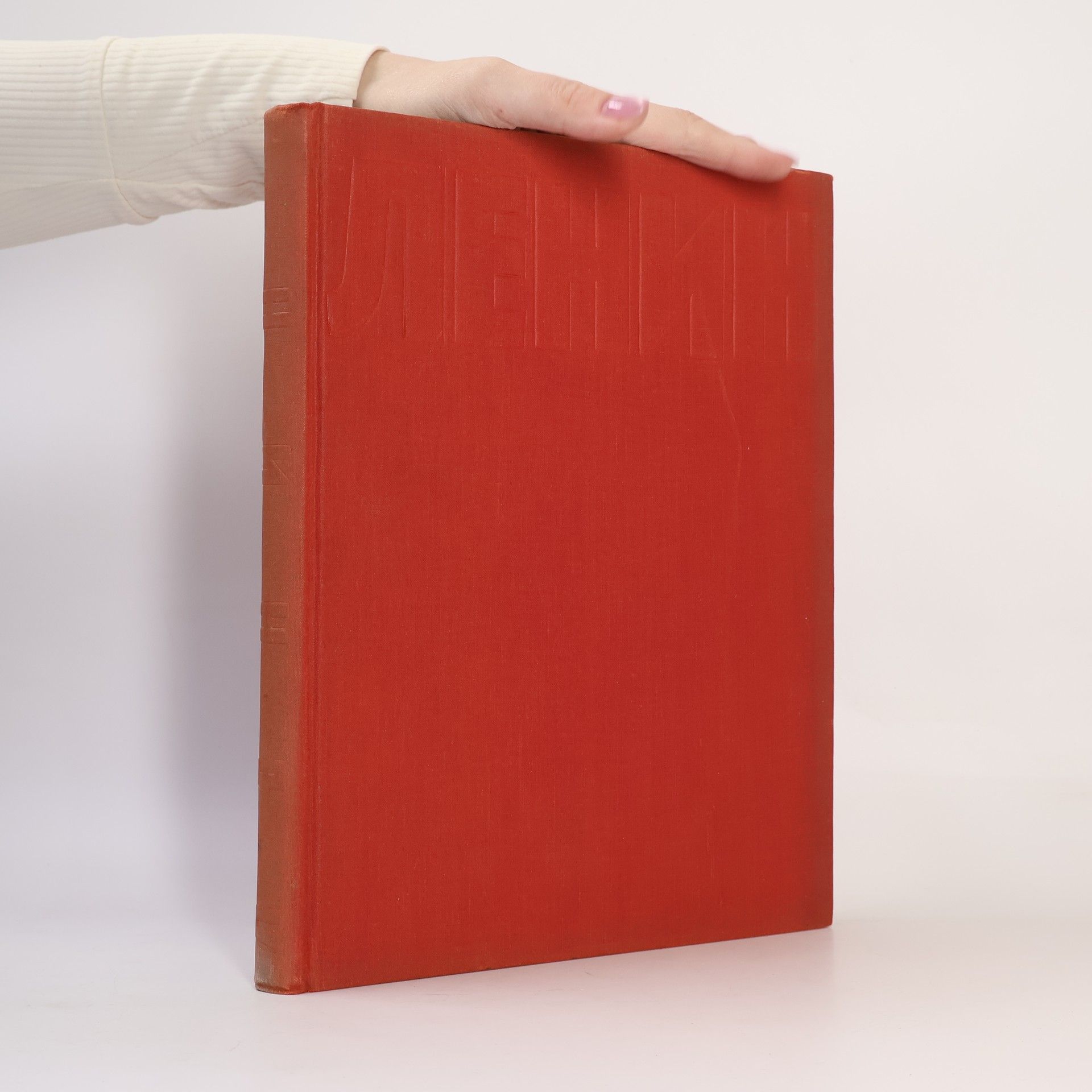 Kolektiv autorů Институт марксизма-ленинизма при цк КПСС