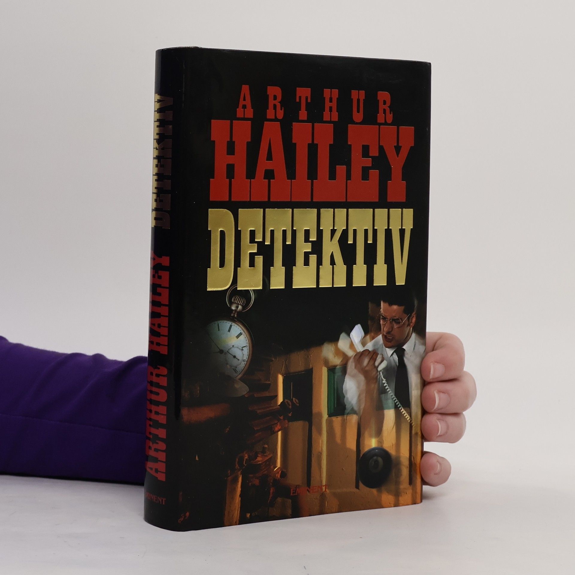 Arthur Hailey Detektiv