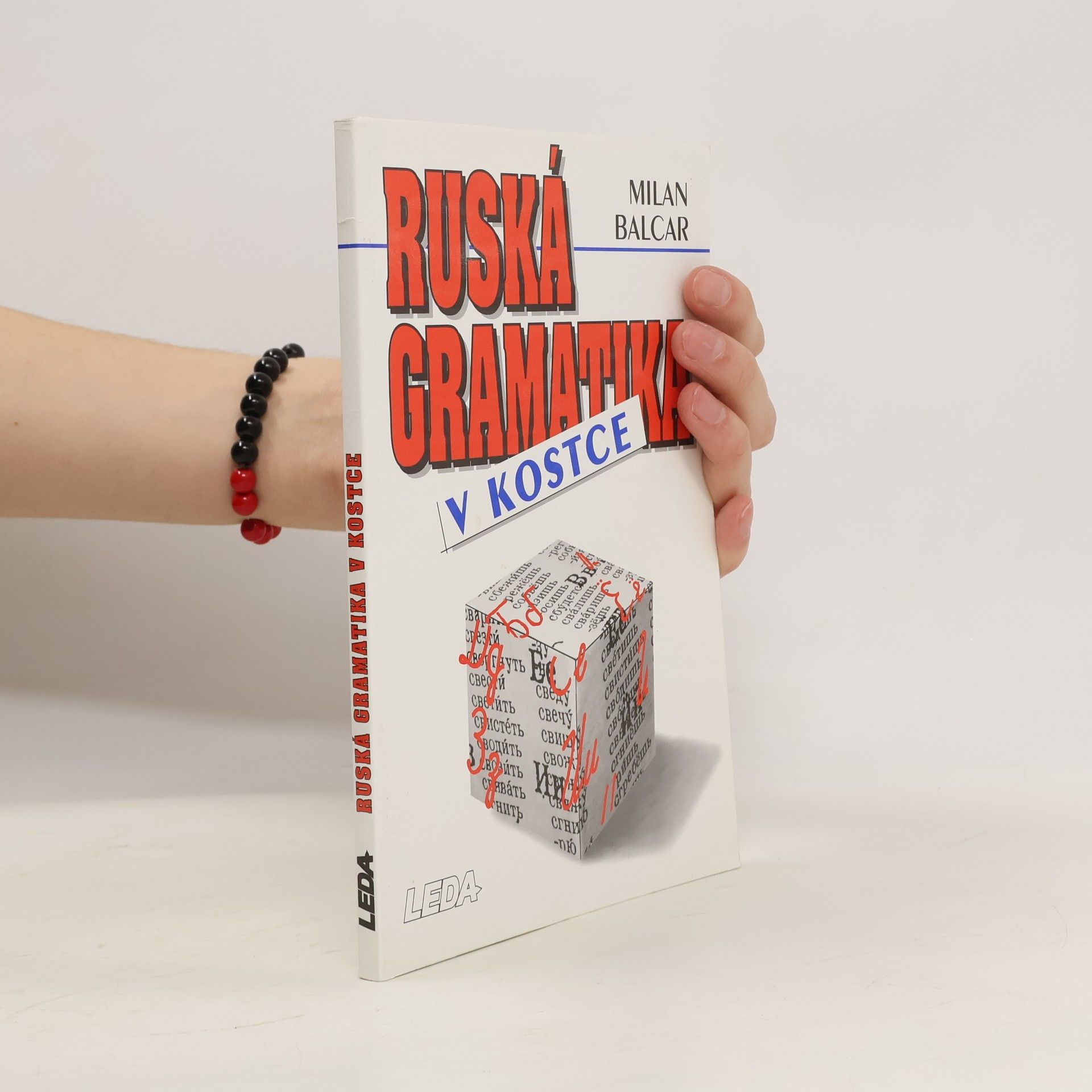 Milan Balcar Ruská gramatika v kostce