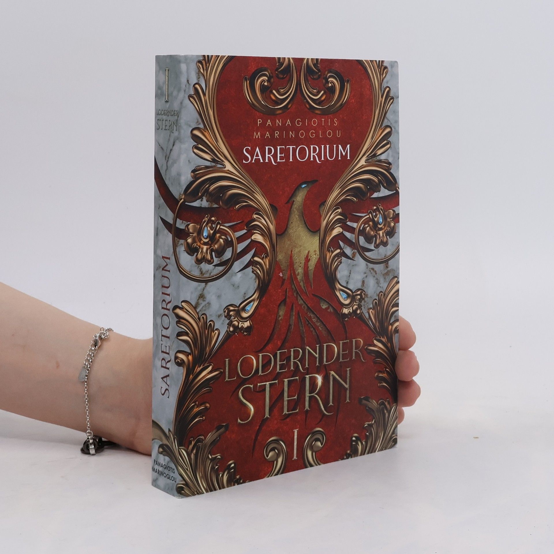 Panagiotis Marinoglou Saretorium