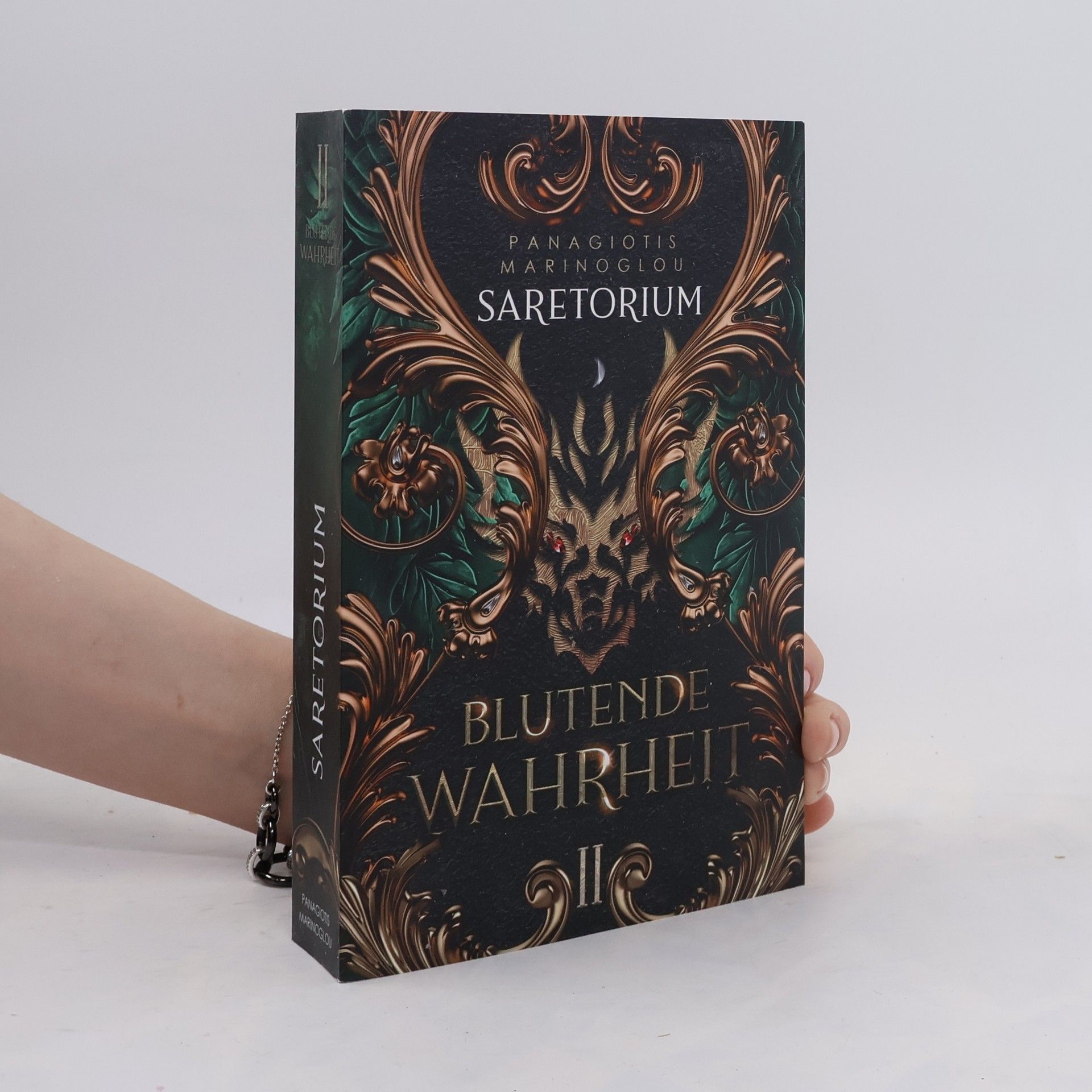 Panagiotis Marinoglou SARETORIUM: Blutende Wahrheit