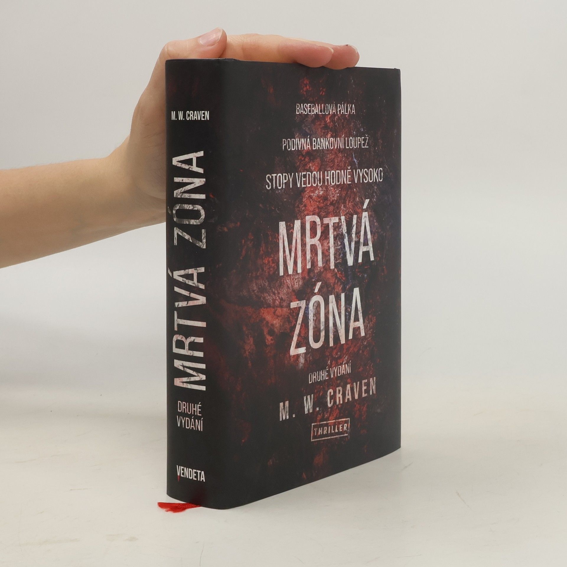 M. W. Craven Mrtvá zóna