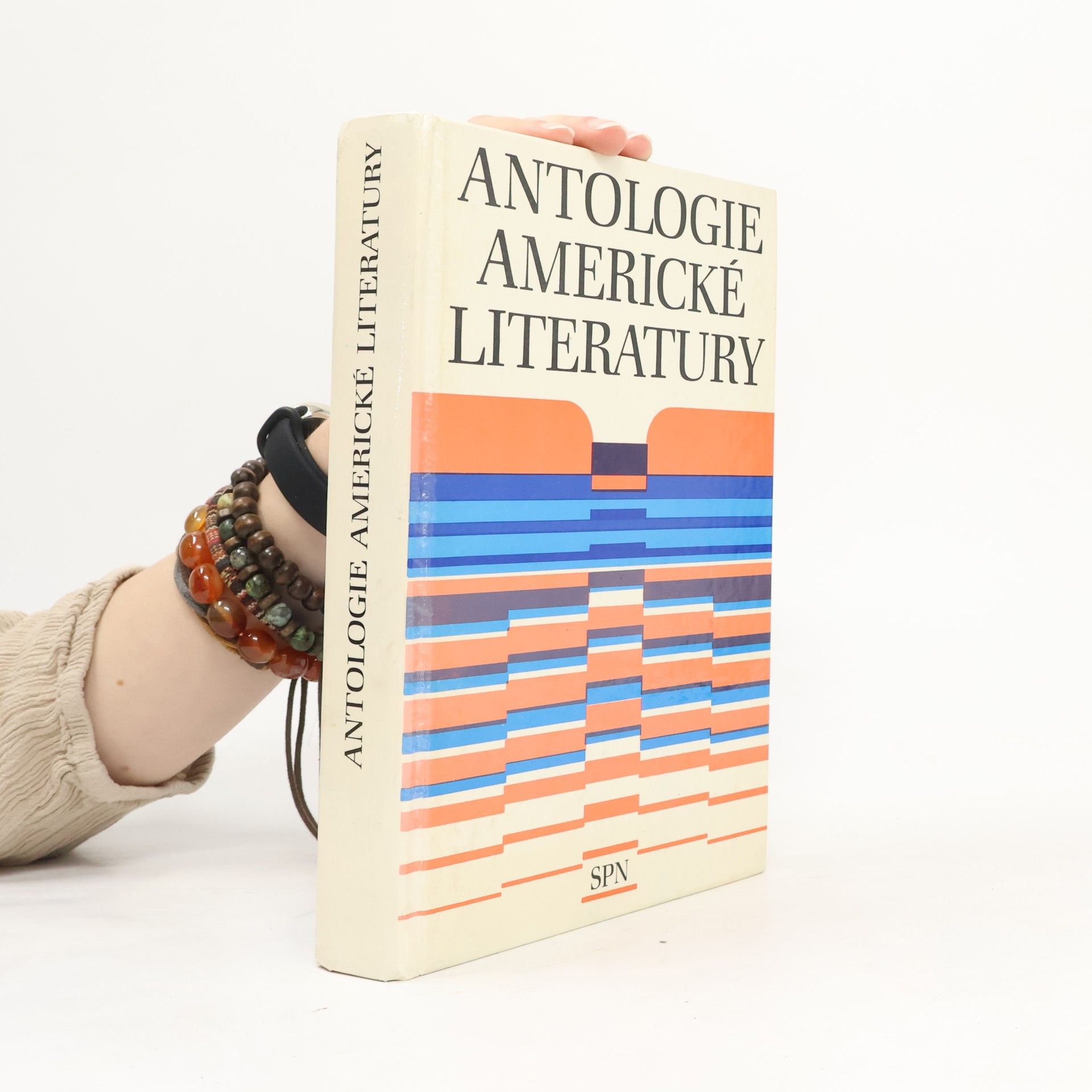 Various authors Antologie anglické literatury