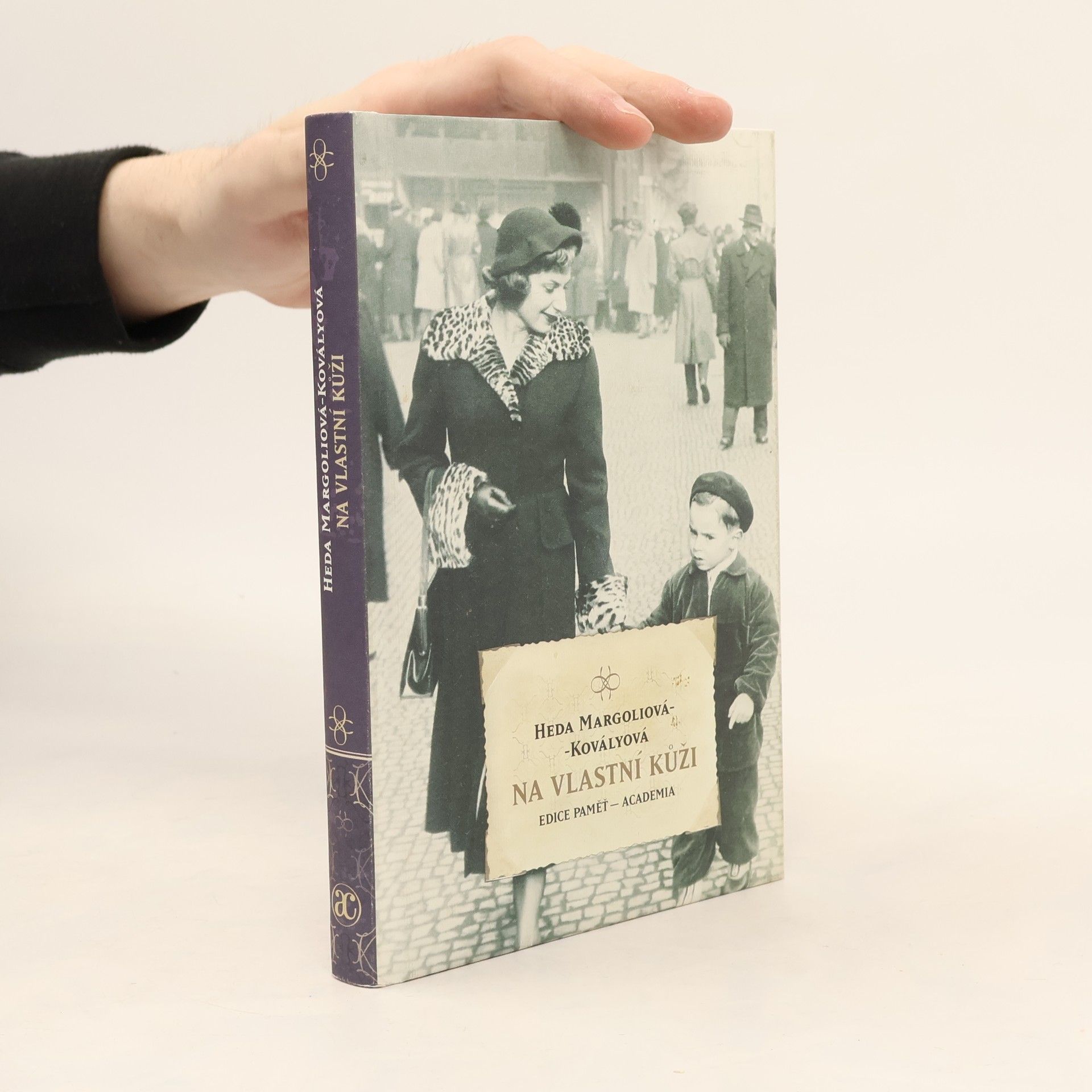 Heda Margoliová-Kovályová Na vlastní kůži