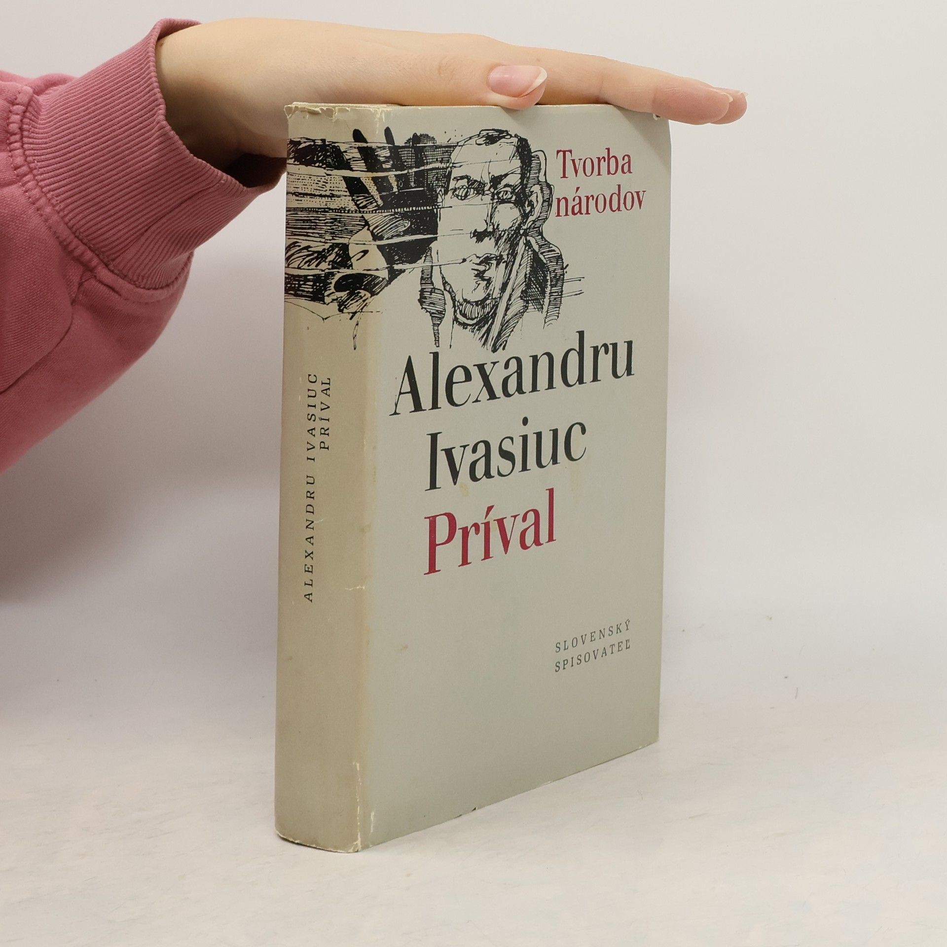 Alexandru Ivasiuc Príval