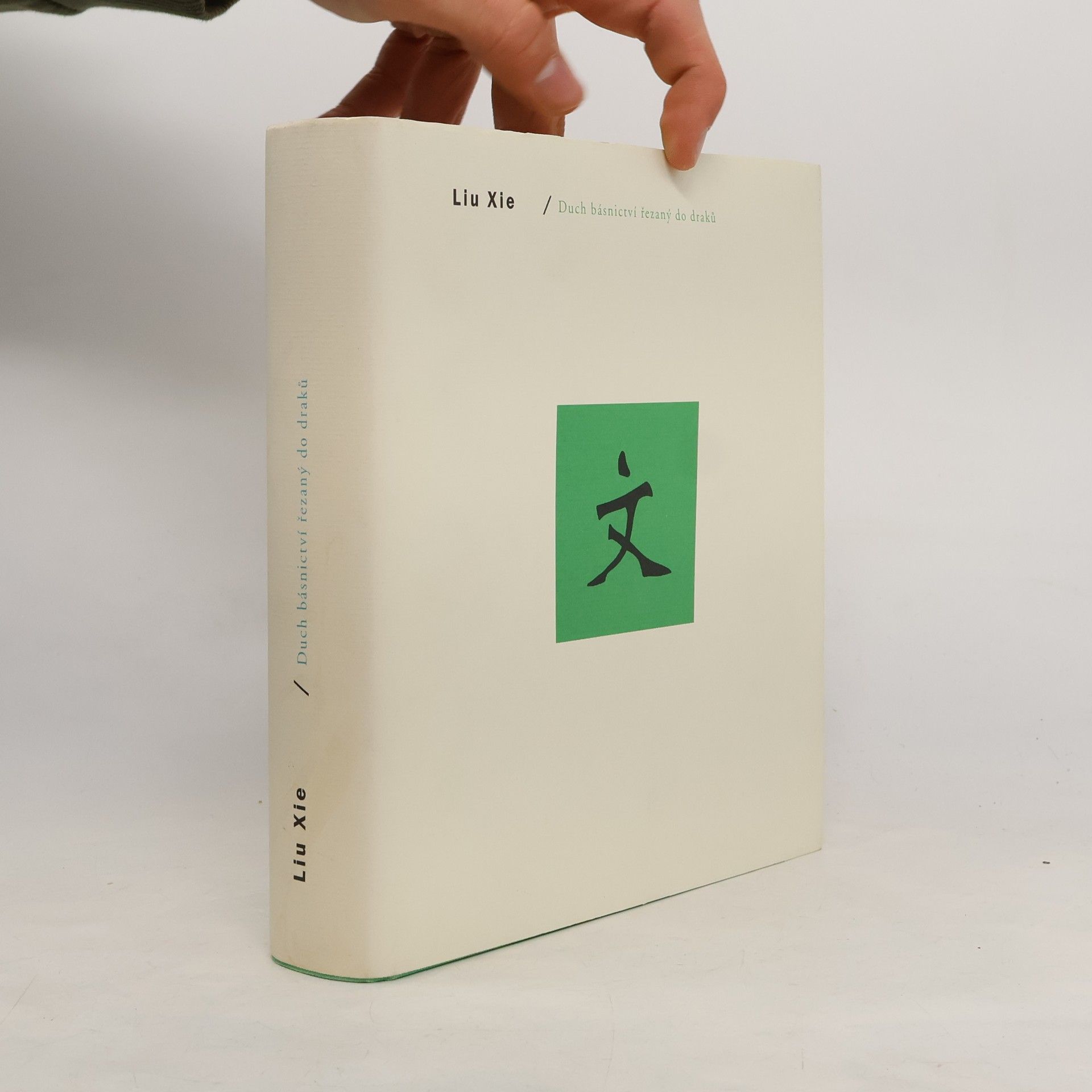Liu Xie Duch básnictví řezaný do draků