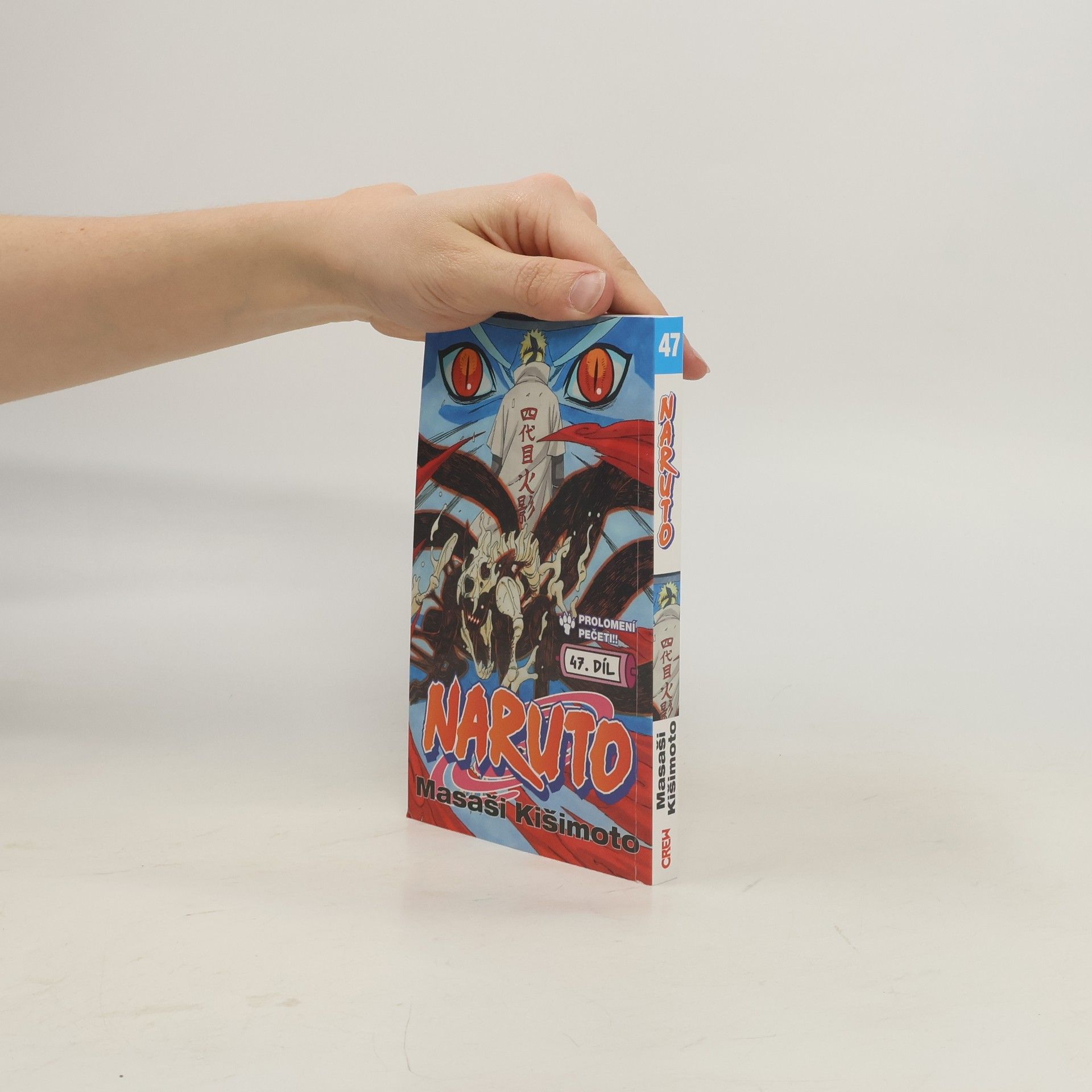 Masashi Kishimoto Prolomení pečeti!