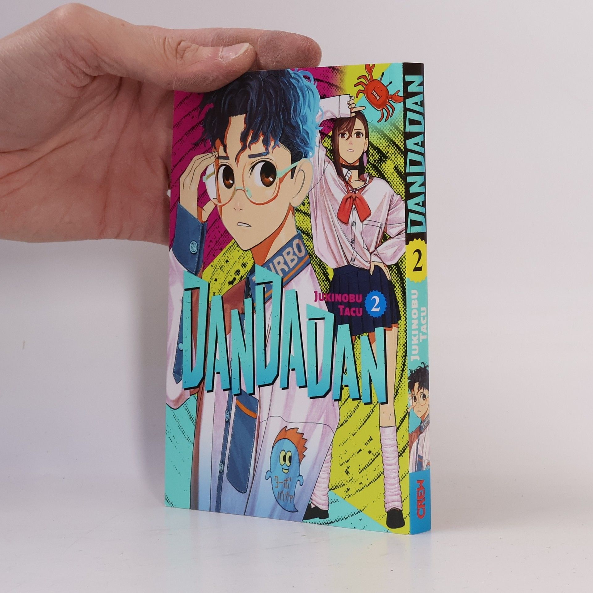 Yukinobu Tatsu Dandadan. 2.