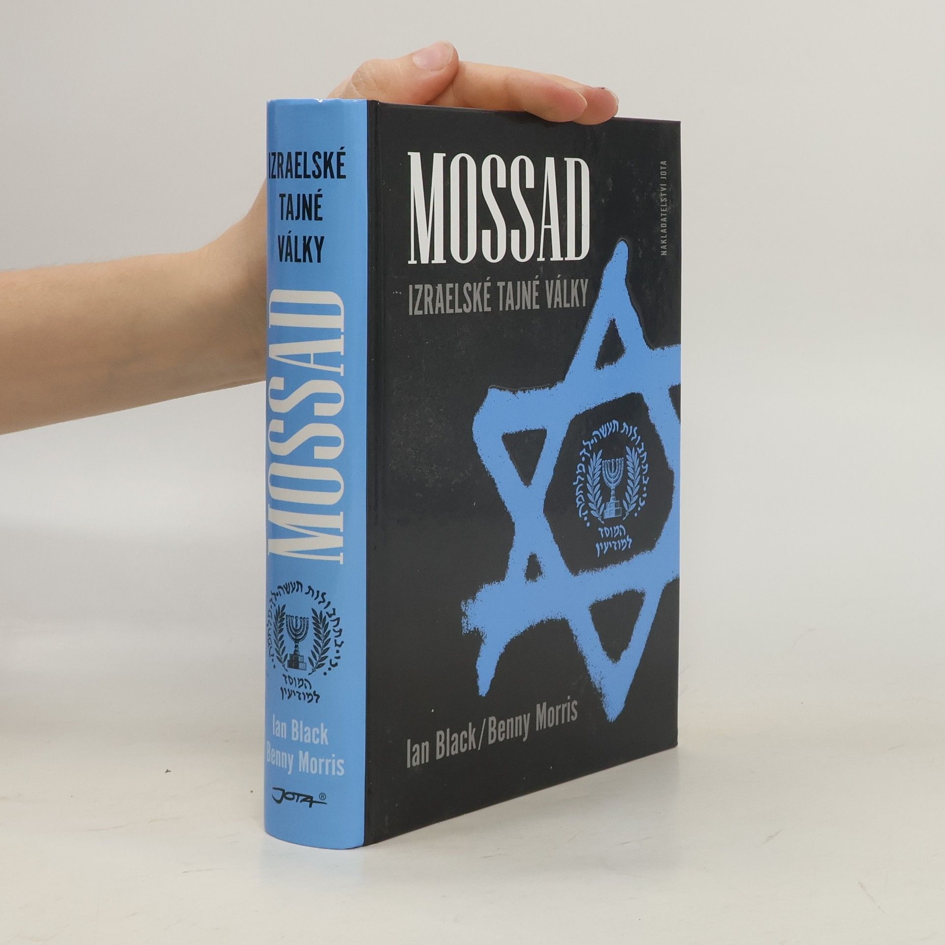 Ian Black Mossad: Izraelské tajné války