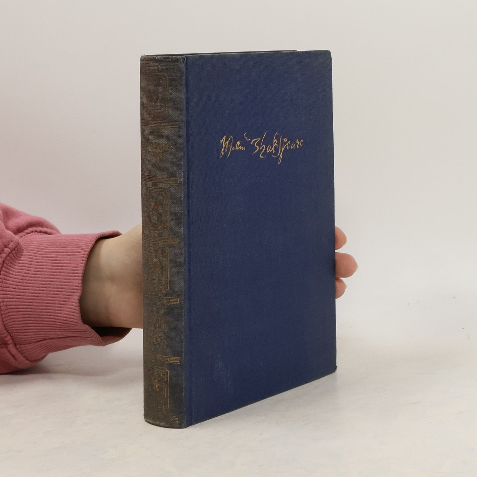 William Shakespeare Shakespeares Werke. Band I.