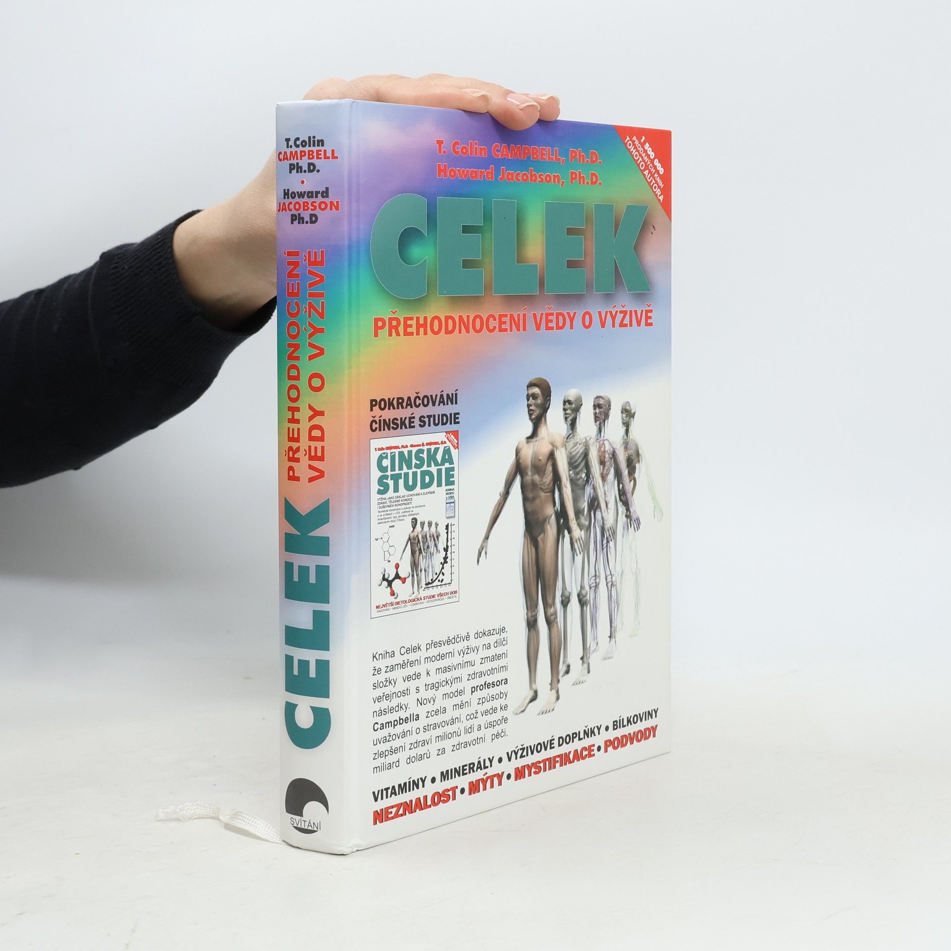 T. Colin Campbell Celek