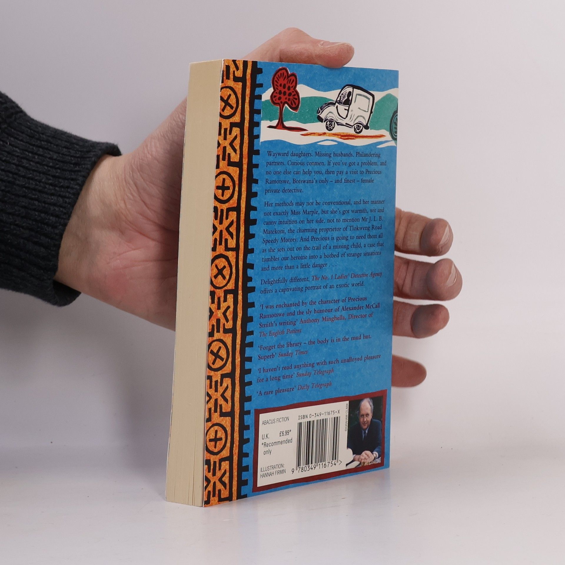 Alexander McCall Smith The No. 1 Ladies' Detective Agency