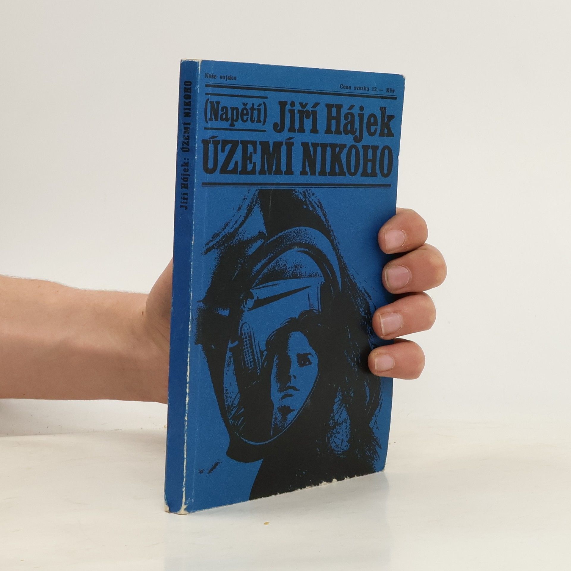 Jiří Hájek Území nikoho