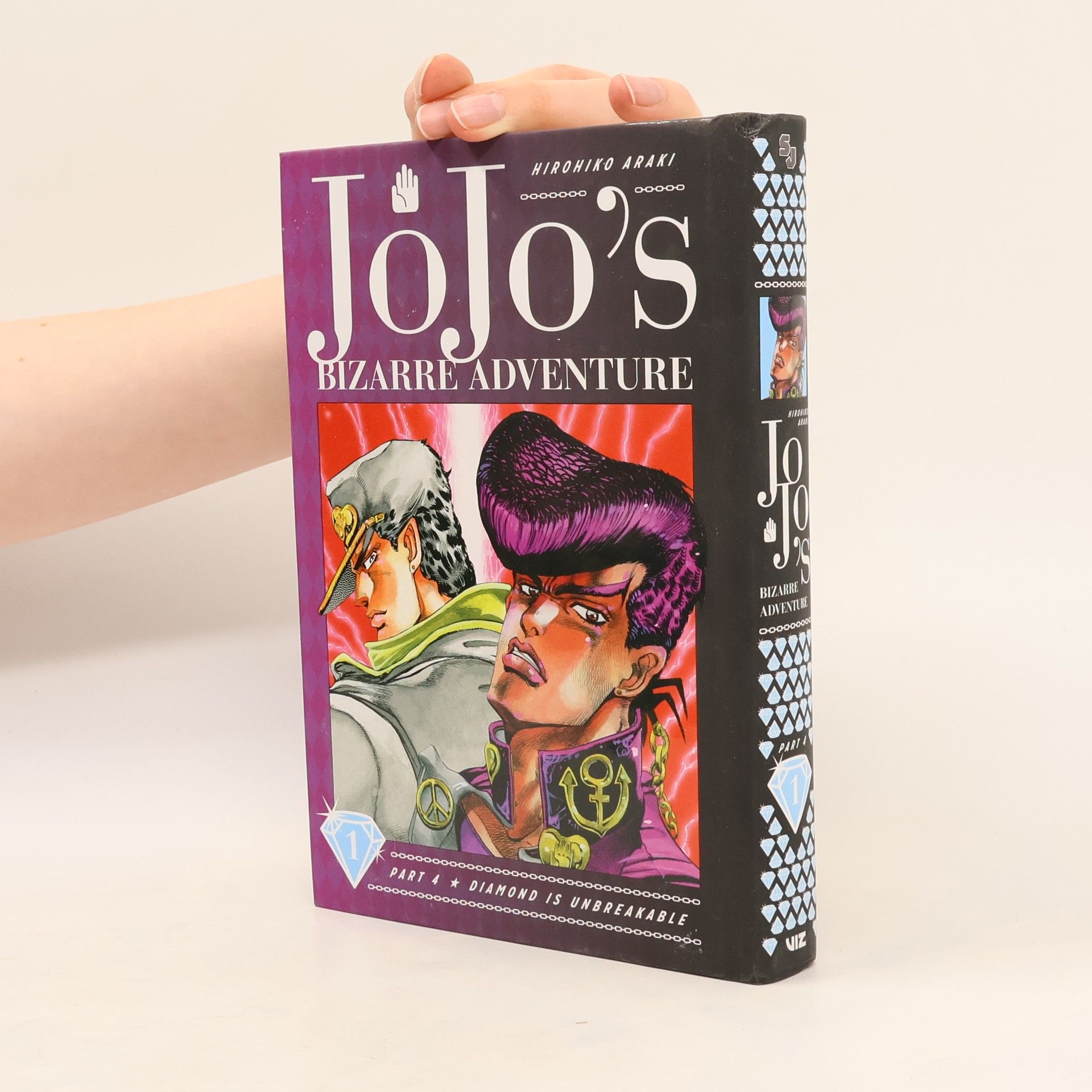 Hirohiko Araki JoJo's Bizarre Adventure 1: Diamond Is Unbreakable, Part Four