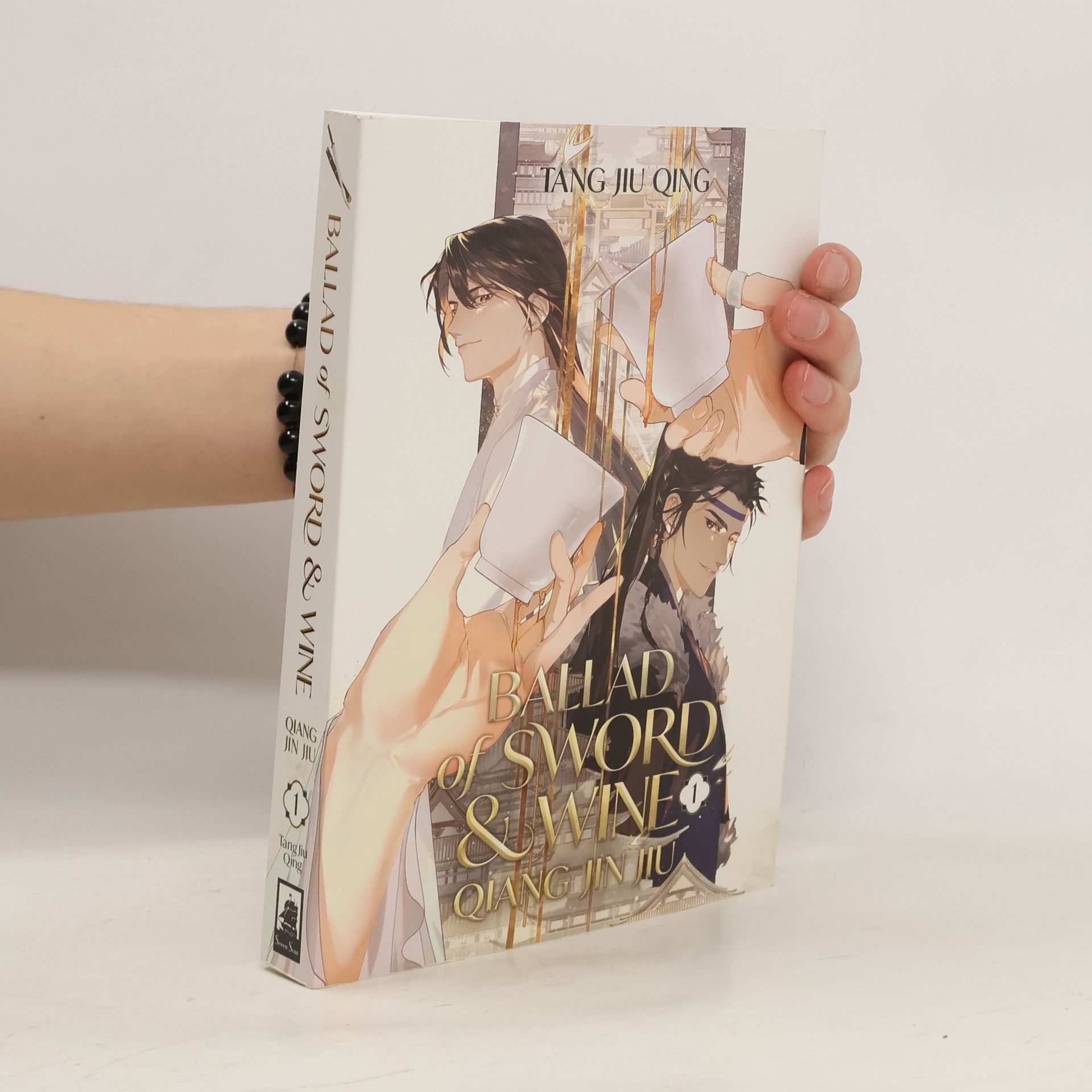 Tang Jiu Qing Ballad of Sword and Wine 1