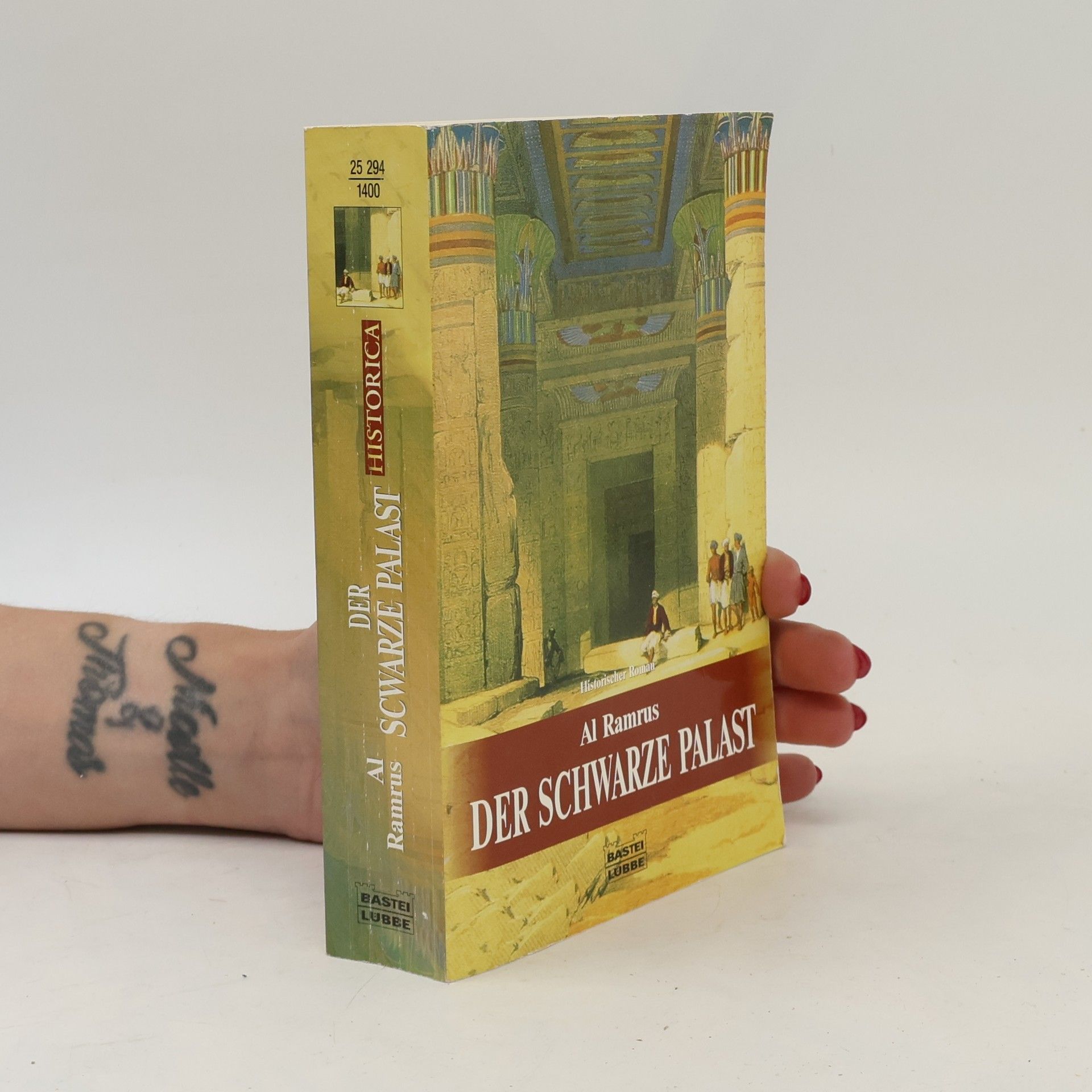 Al Ramrus Der Schwarze Palast