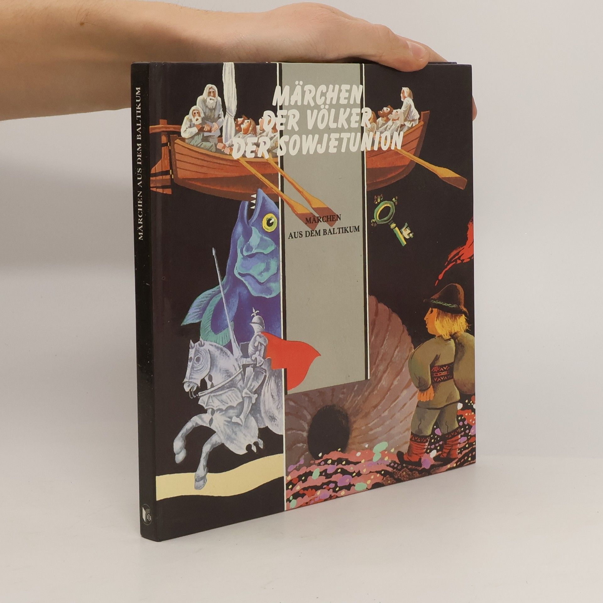 Collectif d'auteurs Märchen der Völker der Sowjetunion