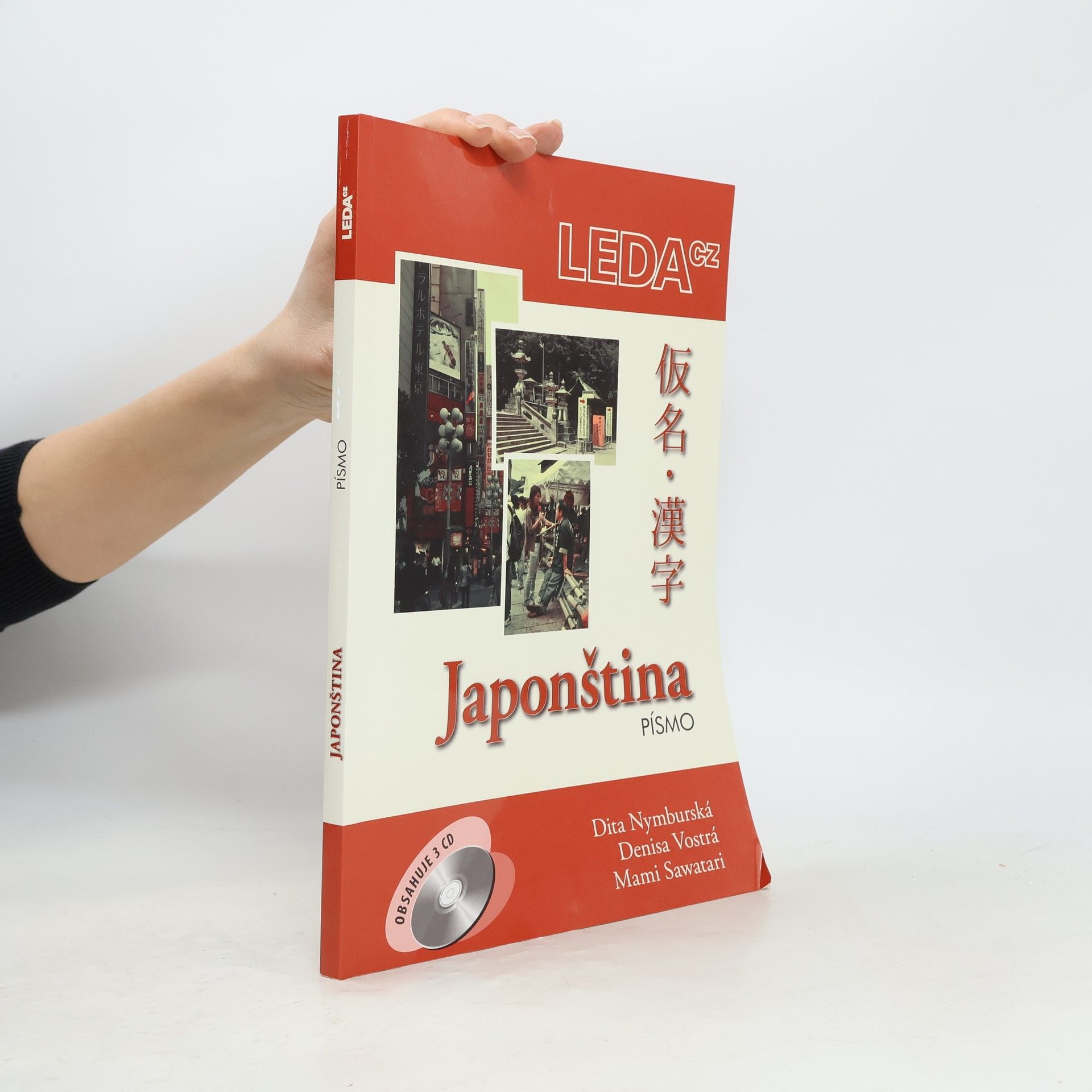 Denisa Vostrá Japonština. Písmo