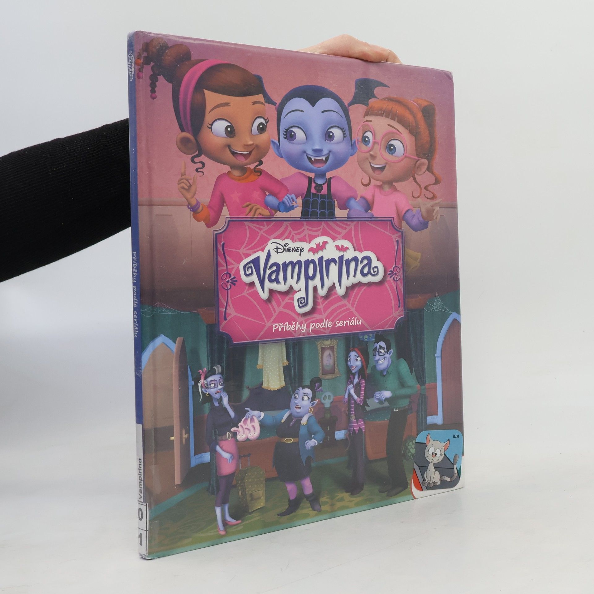 Various authors Vampirina. Strašidelný motel