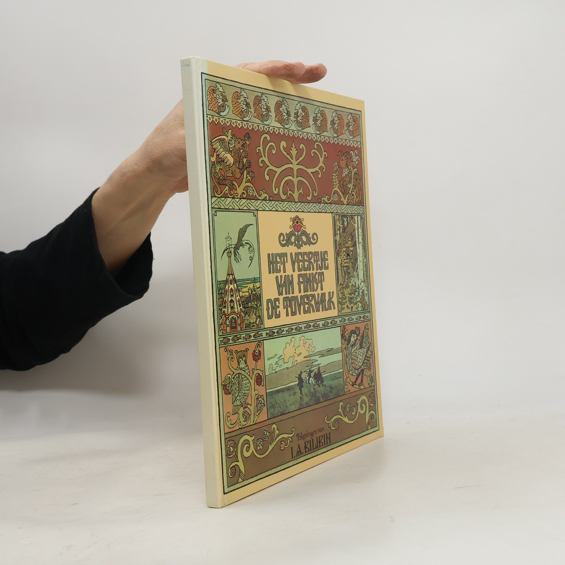 Various authors Het veertje van Finist de tovervalk