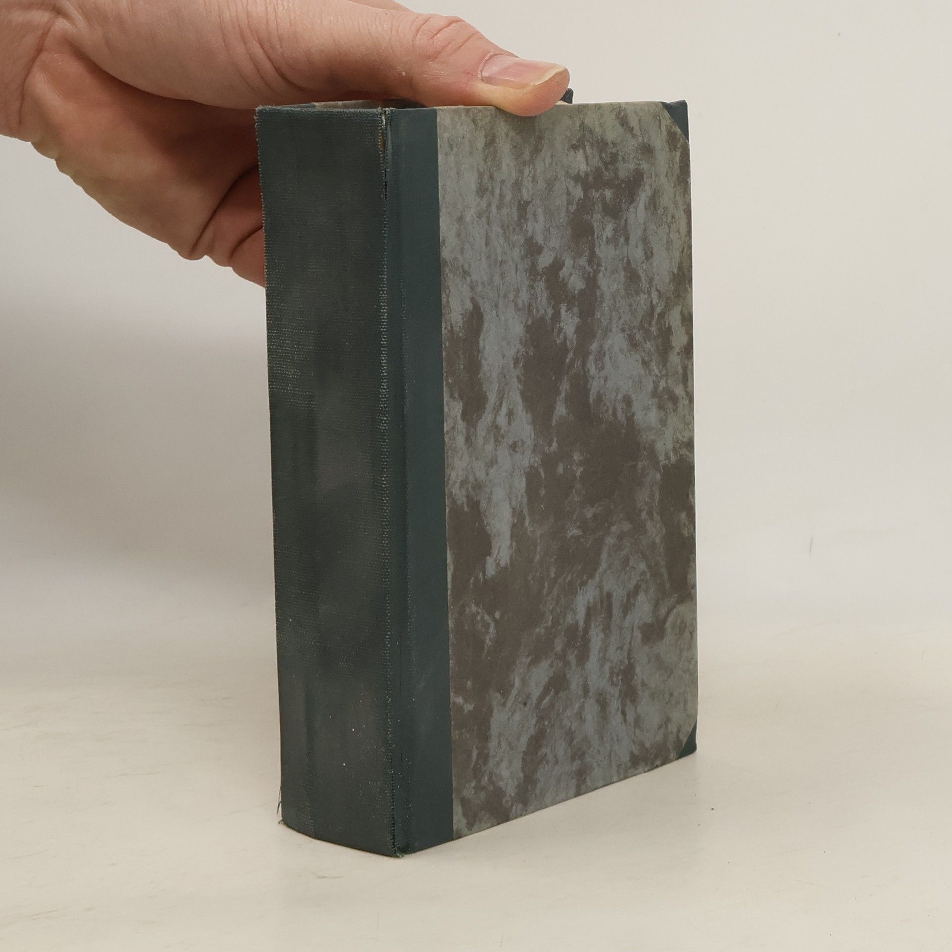 Frank London Brown Trumbull Park