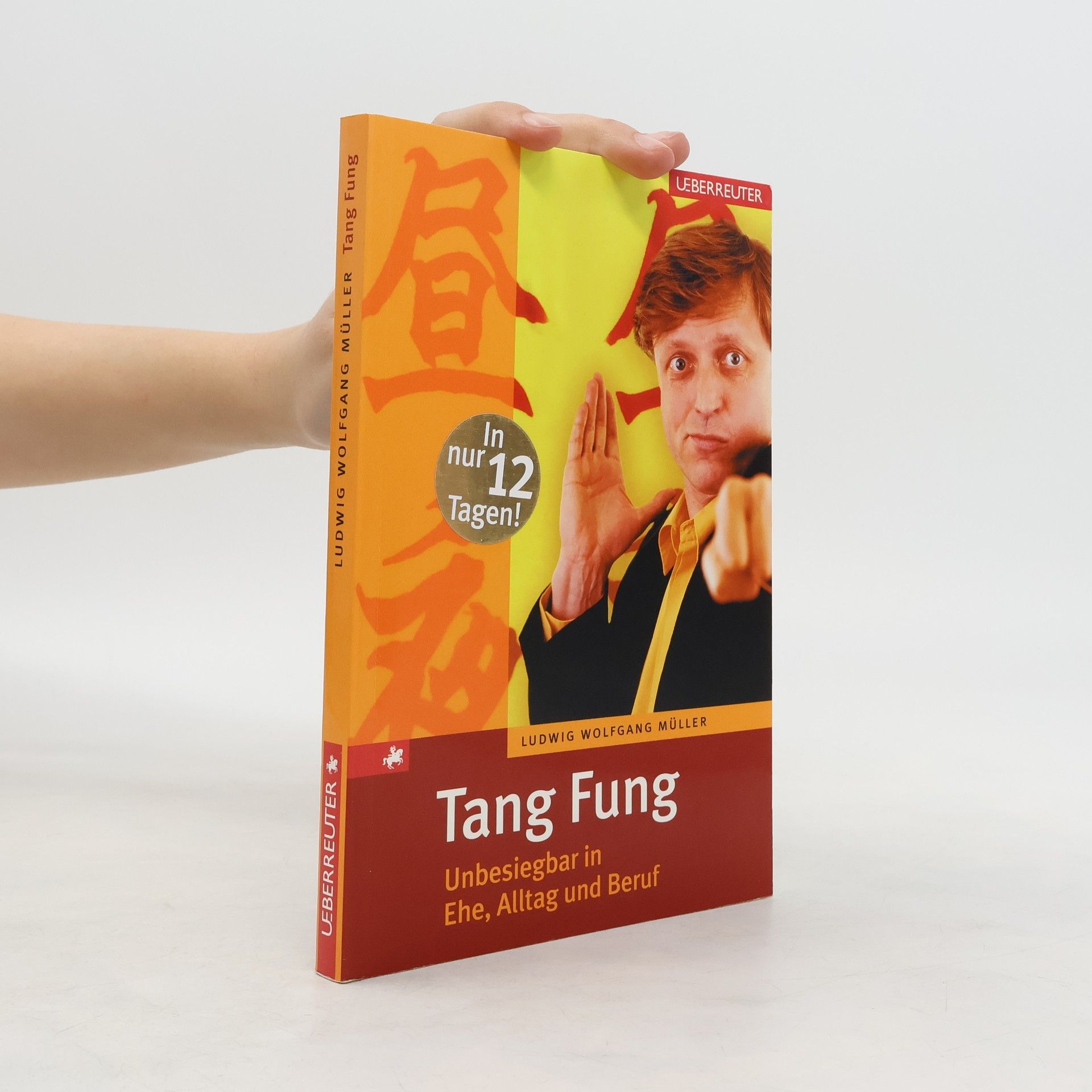 Ludwig Wolfgang Müller Tang Fung