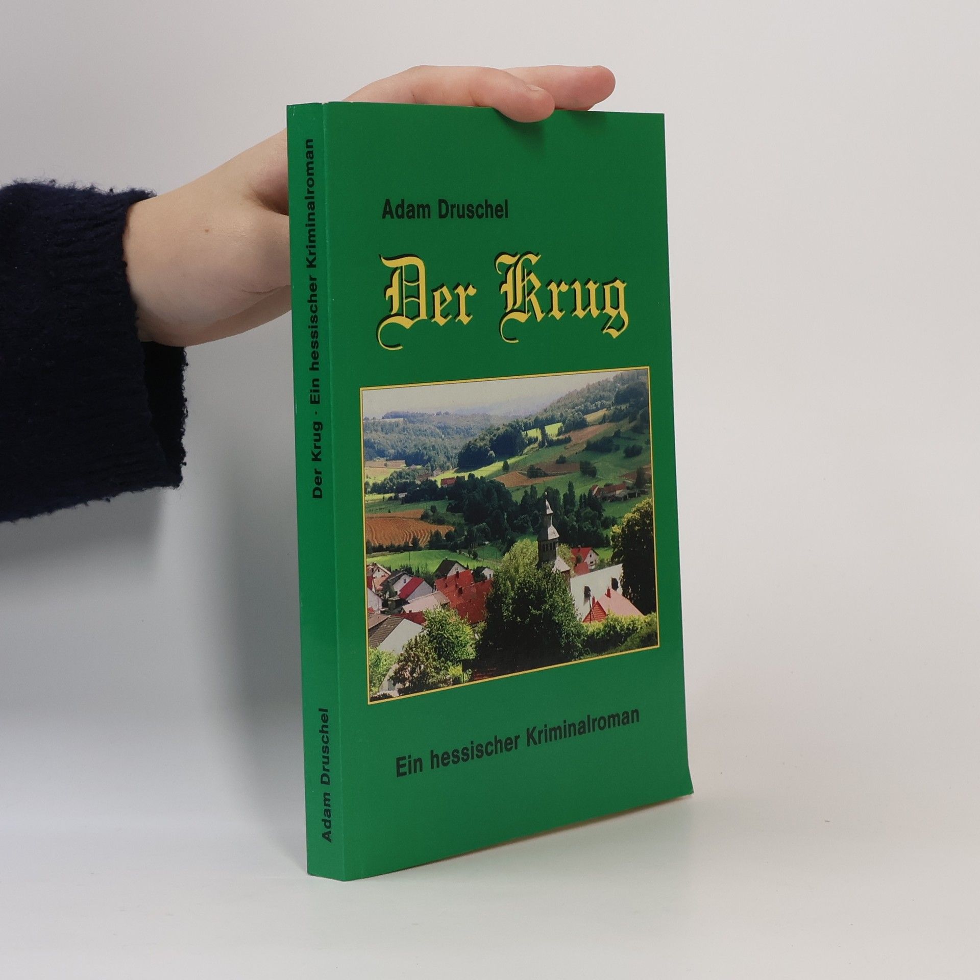Der Krug