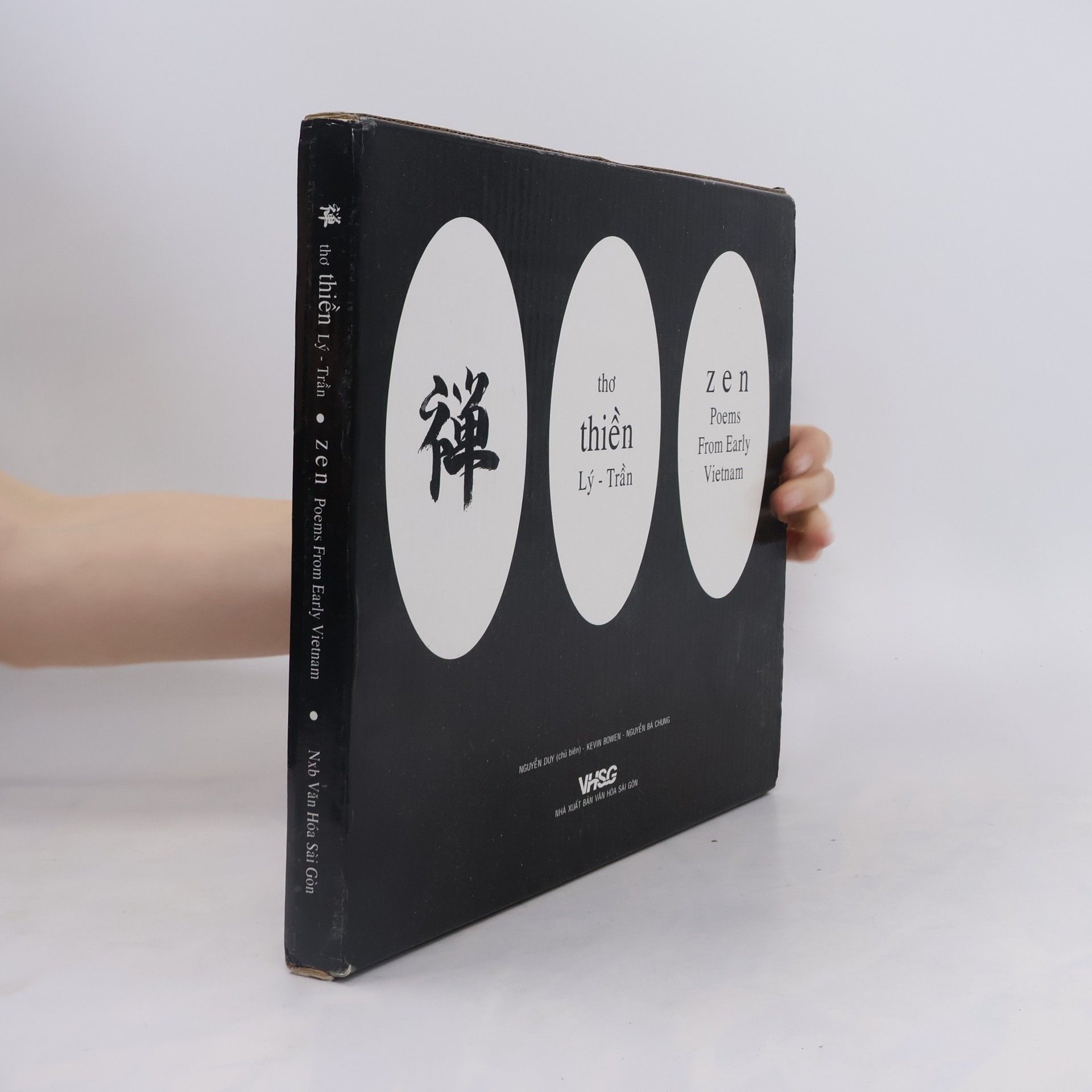 Autores varios Thiền thơ Lý. Trần. Zen. Poems from Early Vietnam