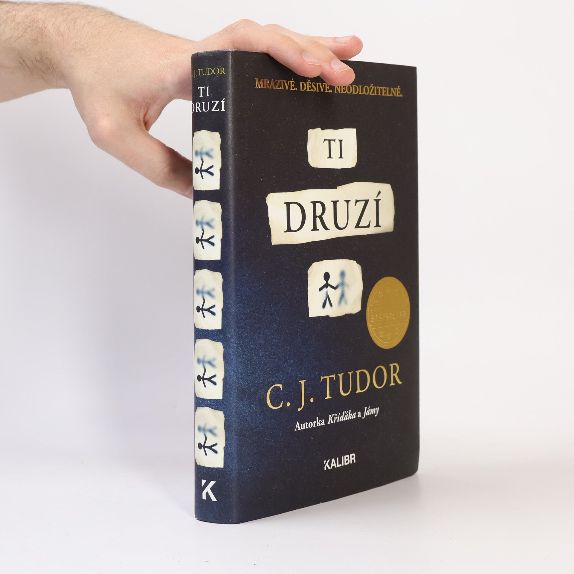 C.J. Tudor Ti druzí