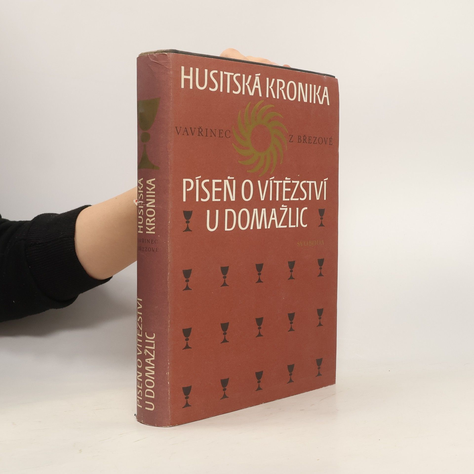 Vavřinec z. Březové Husitská kronika. Píseň o vítězství u Domažlic