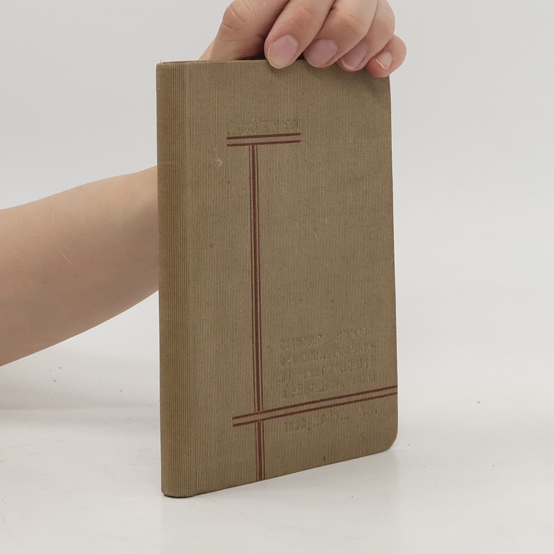 Richard Němeček Ročenka československých knihařů, ozdobníků, pouzdrařů, kartonážníků a příbuzných odborů: XIV. ročník