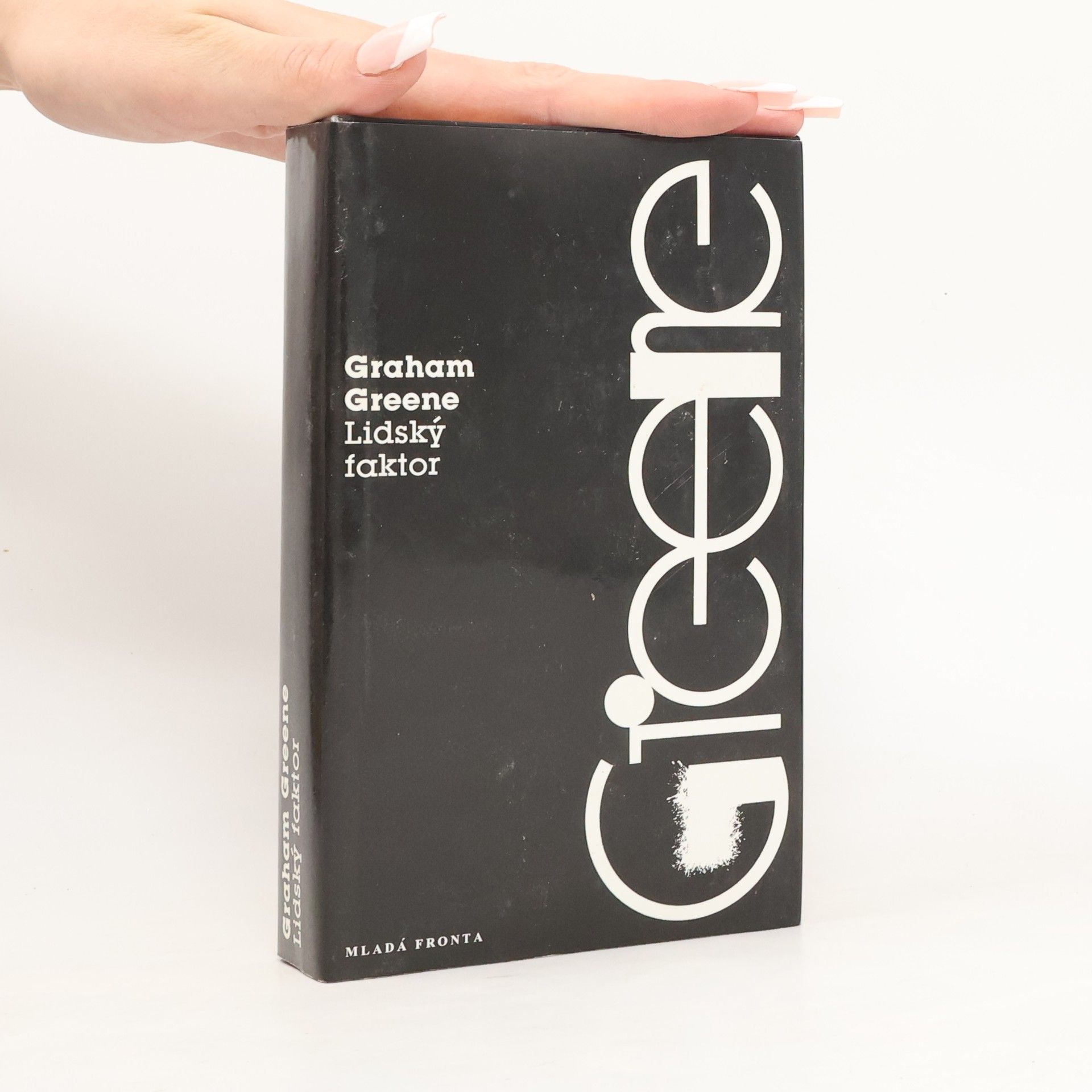 Graham Greene Lidský faktor